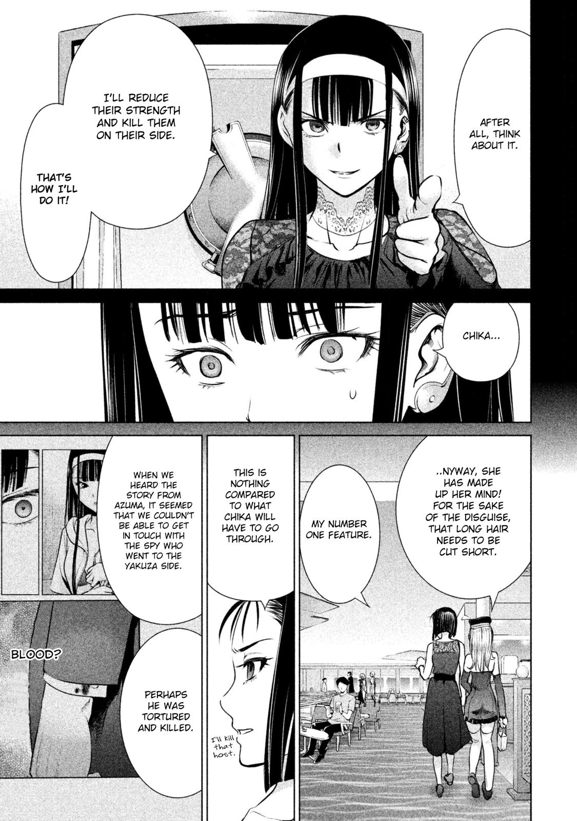 Satanophany Chapter 59 16