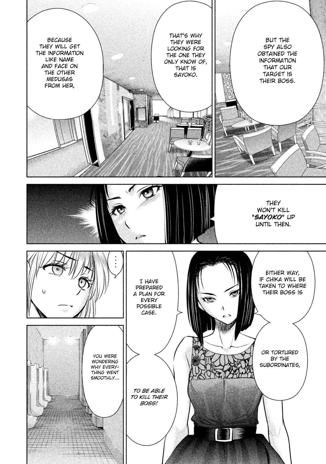 Satanophany Chapter 59 17