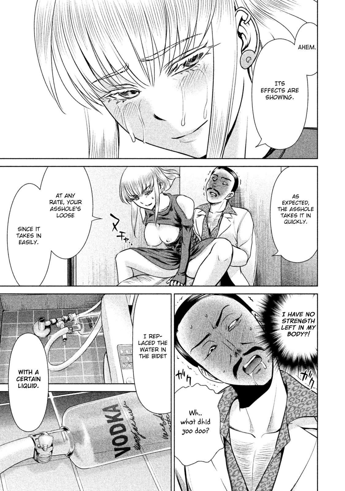 Satanophany Chapter 59 20