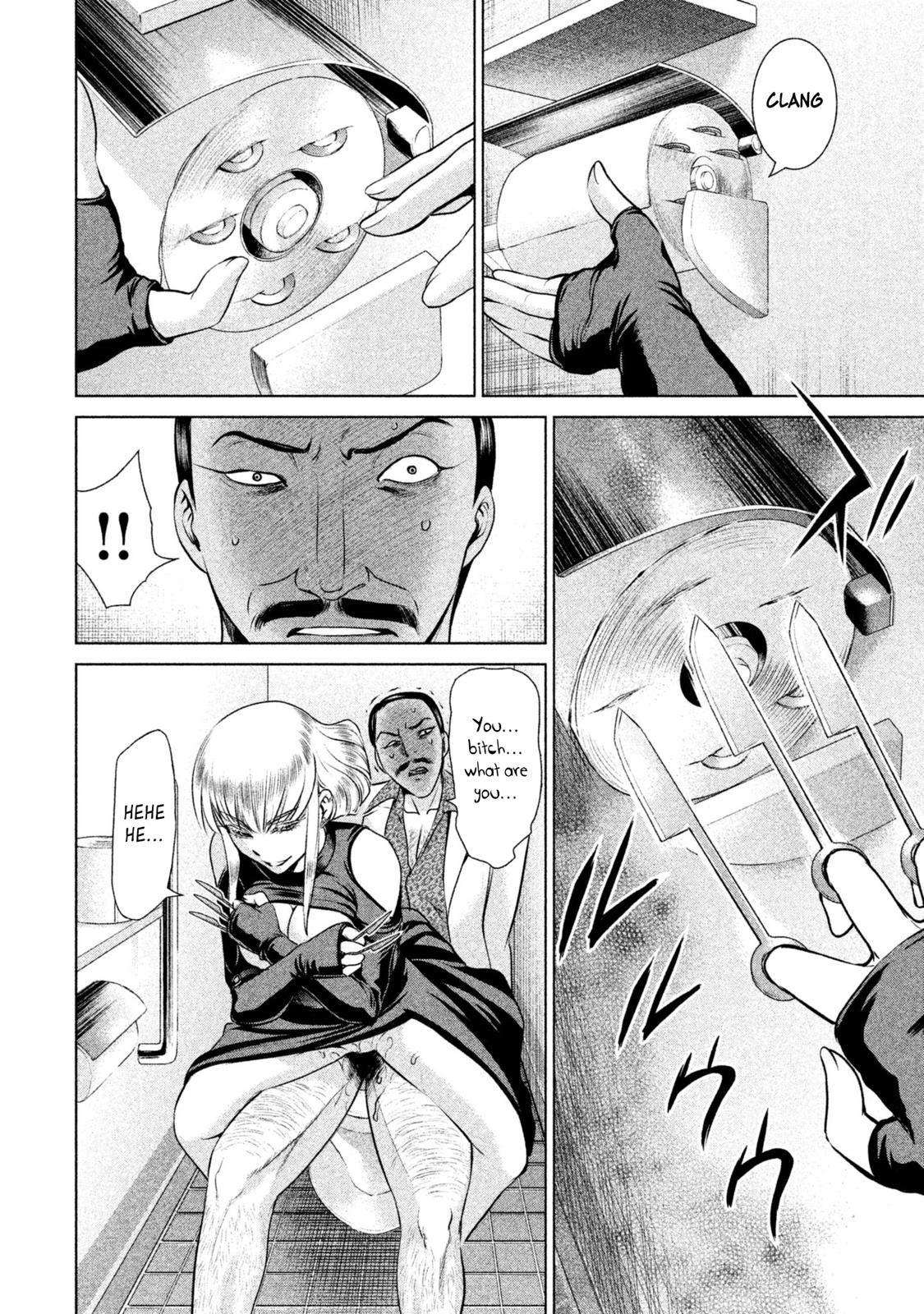 Satanophany Chapter 60 3