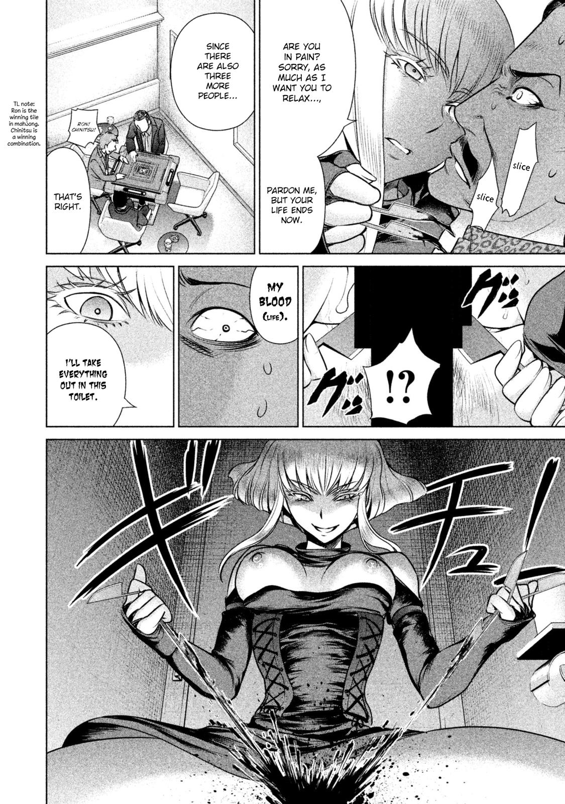 Satanophany Chapter 60 7