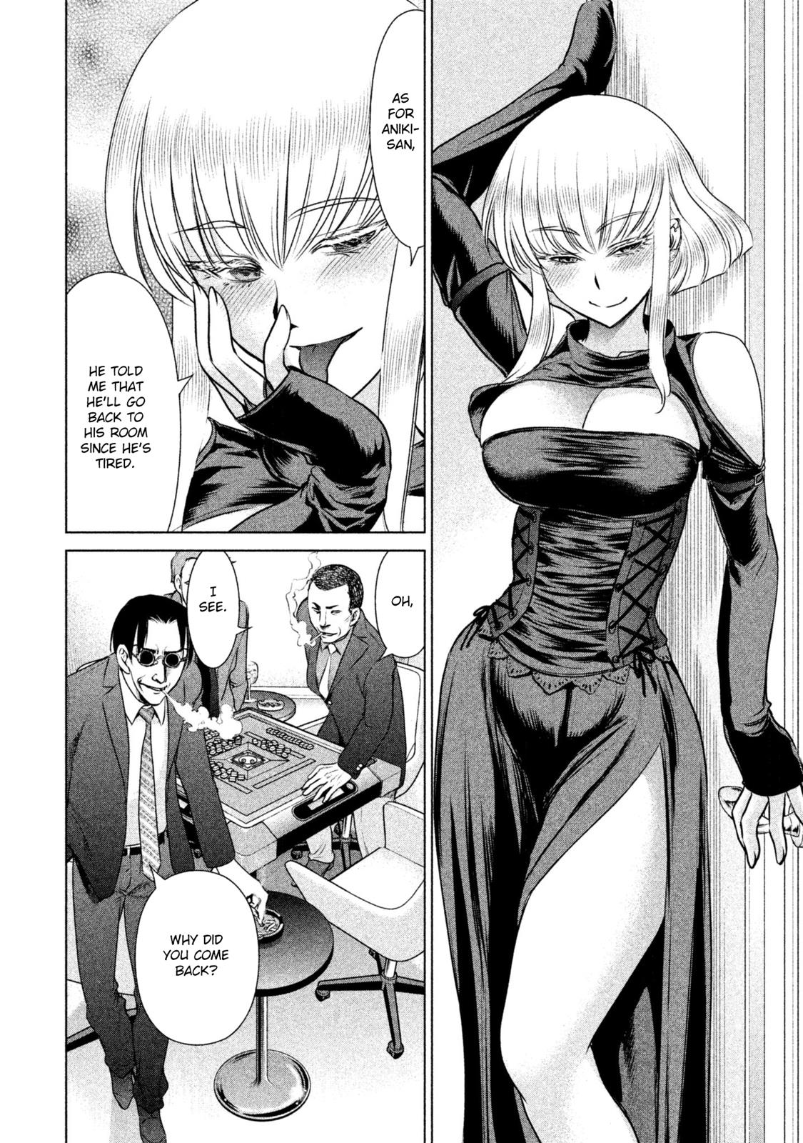 Satanophany Chapter 60 9