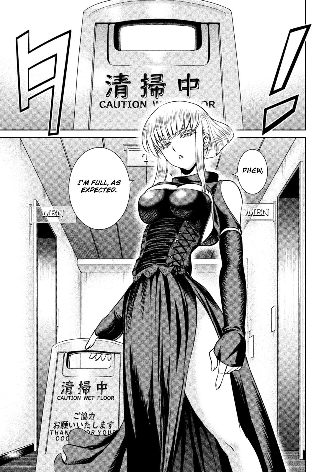 Satanophany Chapter 60 12