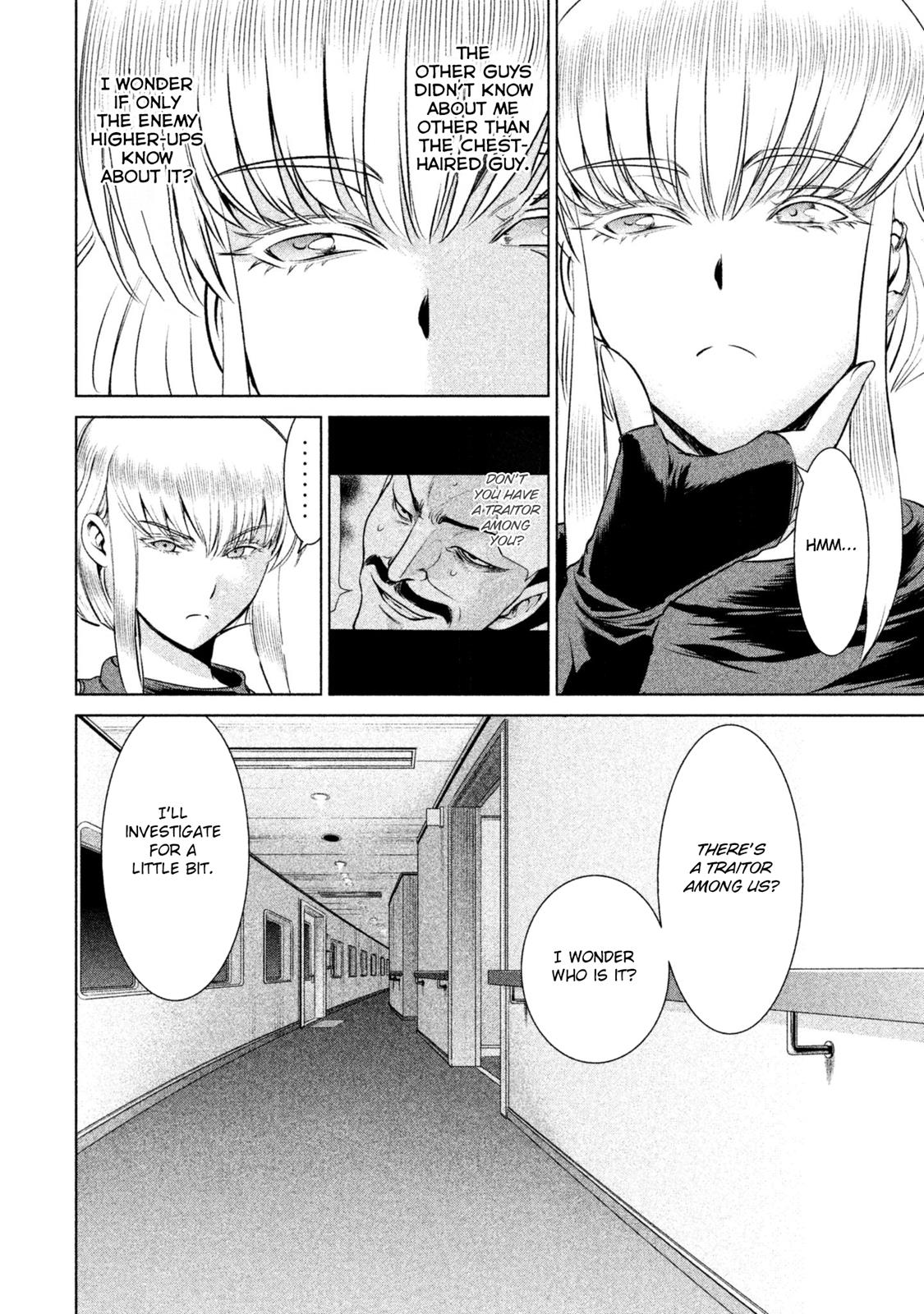 Satanophany Chapter 60 14