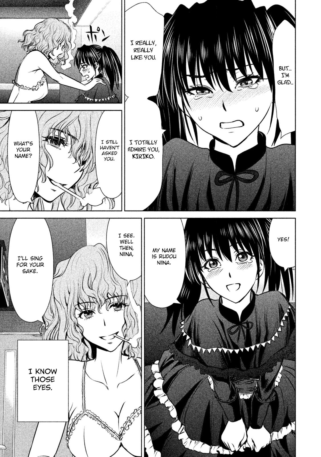 Satanophany Chapter 60 17