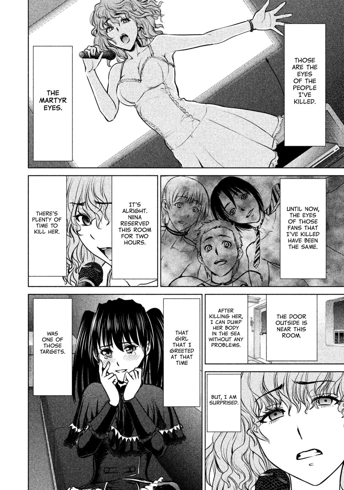 Satanophany Chapter 60 18