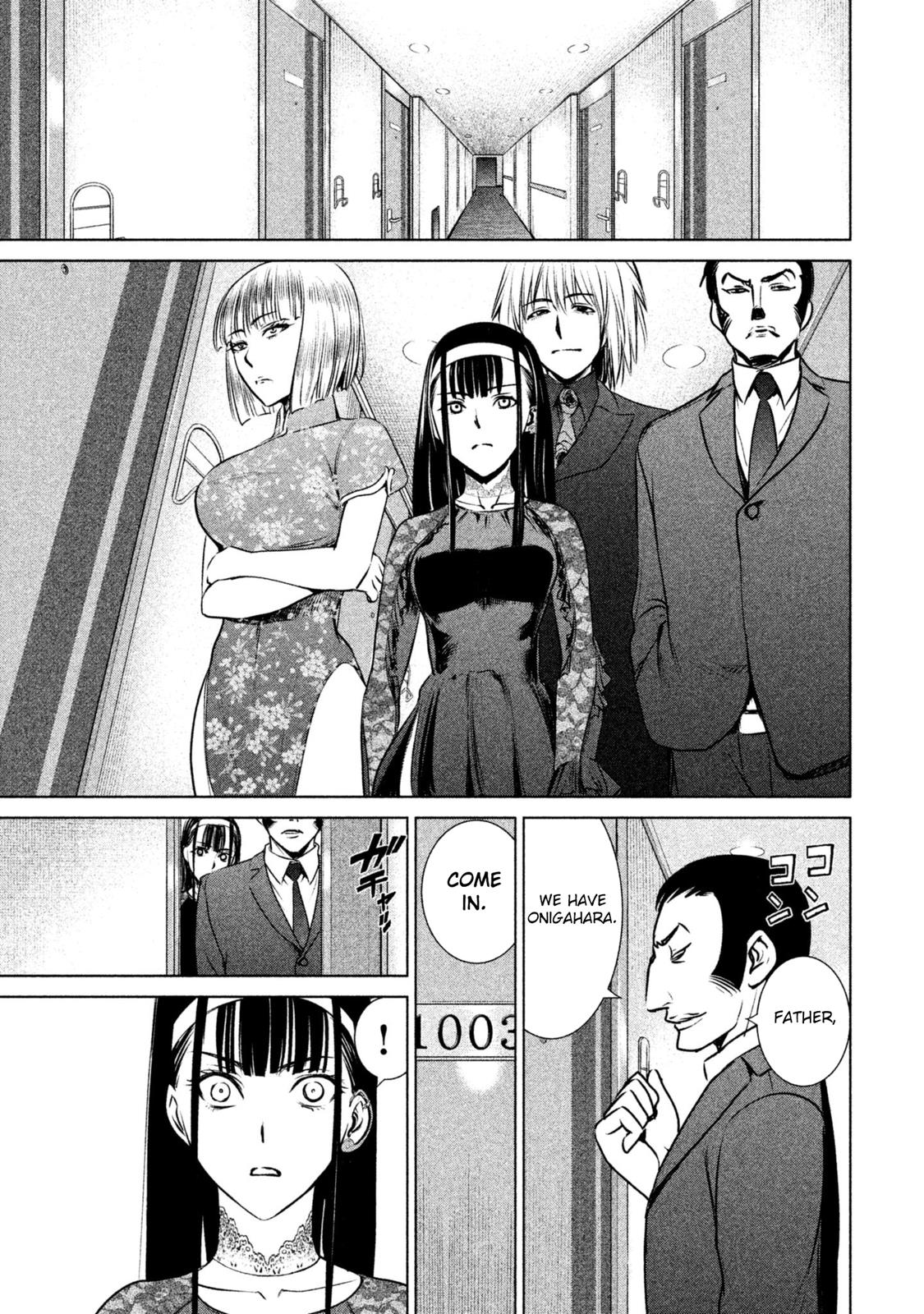 Satanophany Chapter 60 19