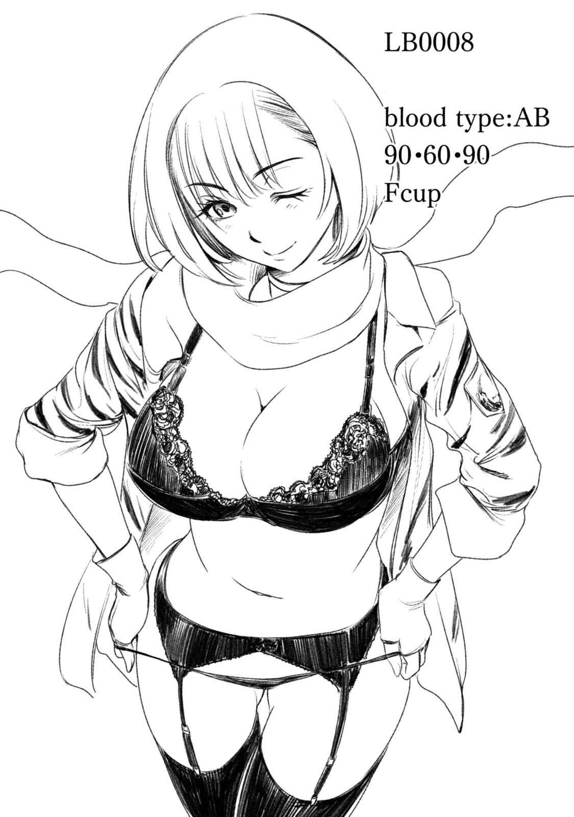 Satanophany Chapter 60 23