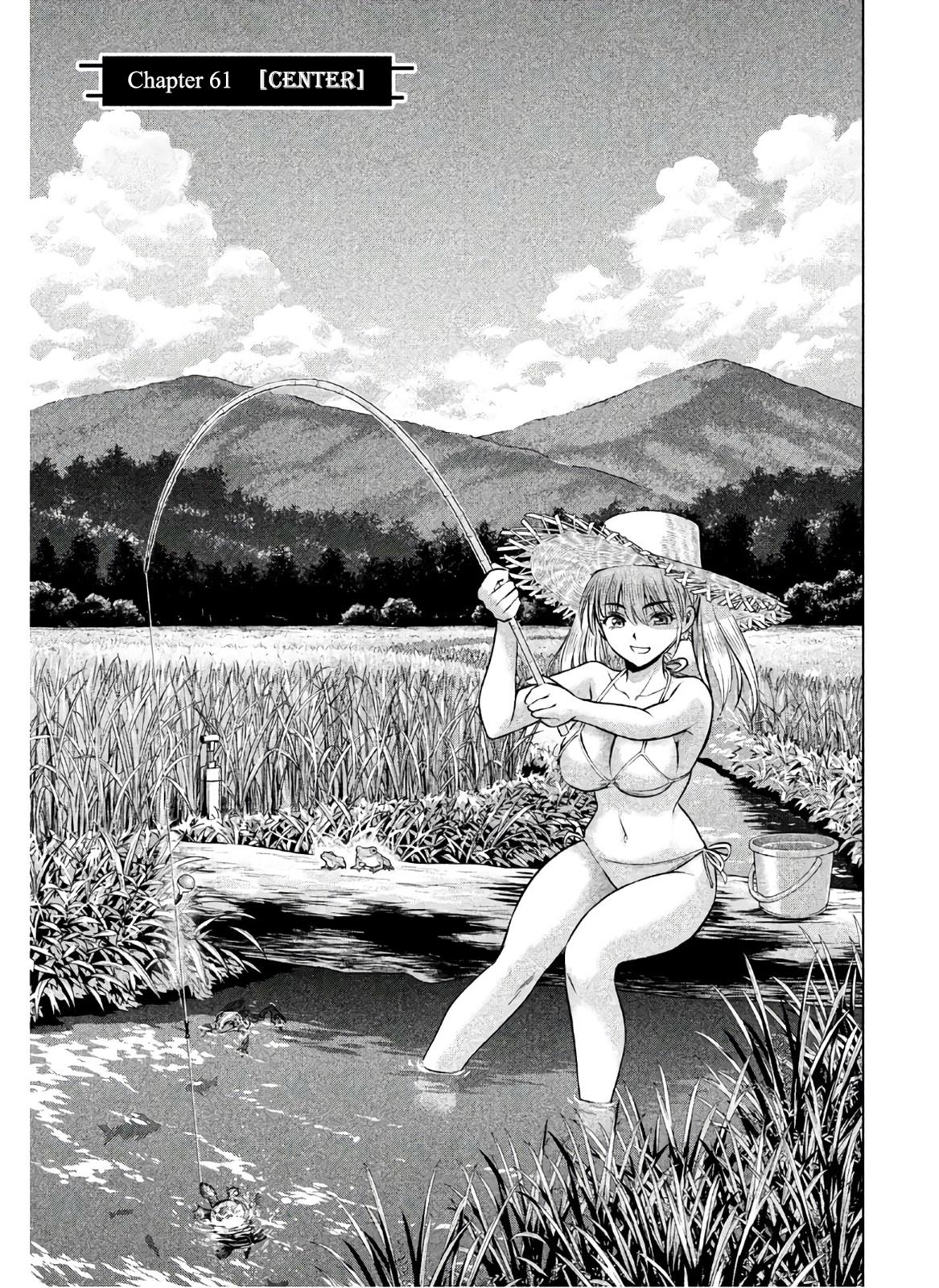 Satanophany Chapter 61 4