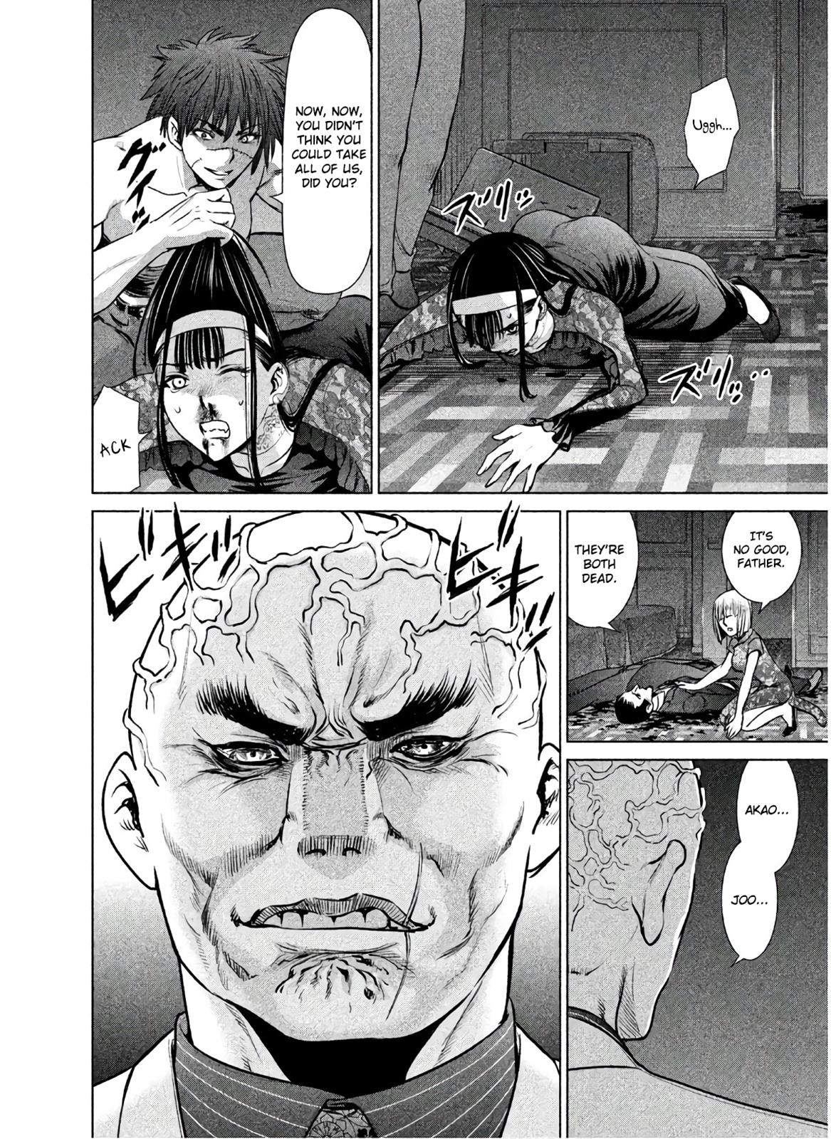 Satanophany Chapter 61 17