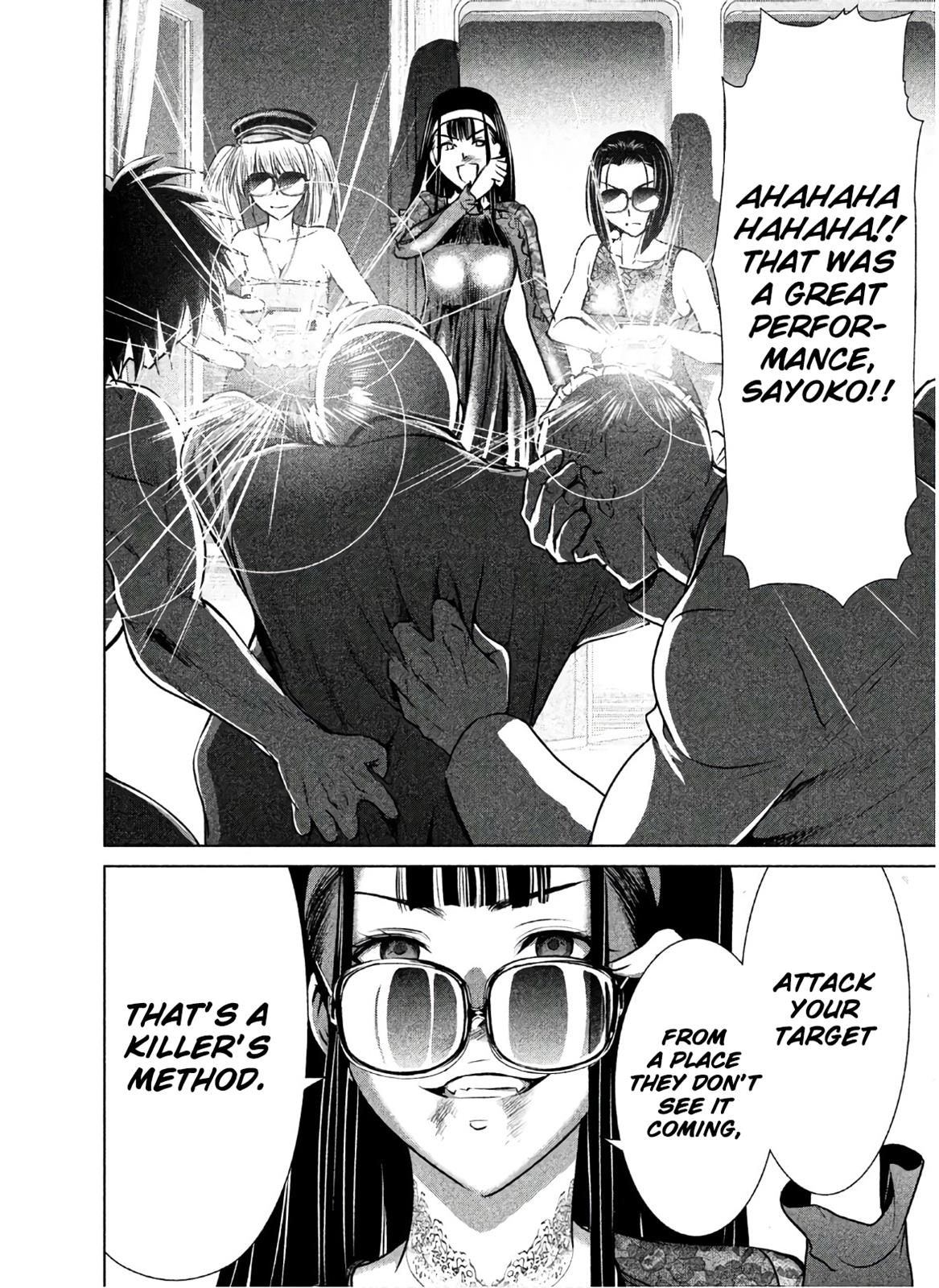 Satanophany Chapter 62 5