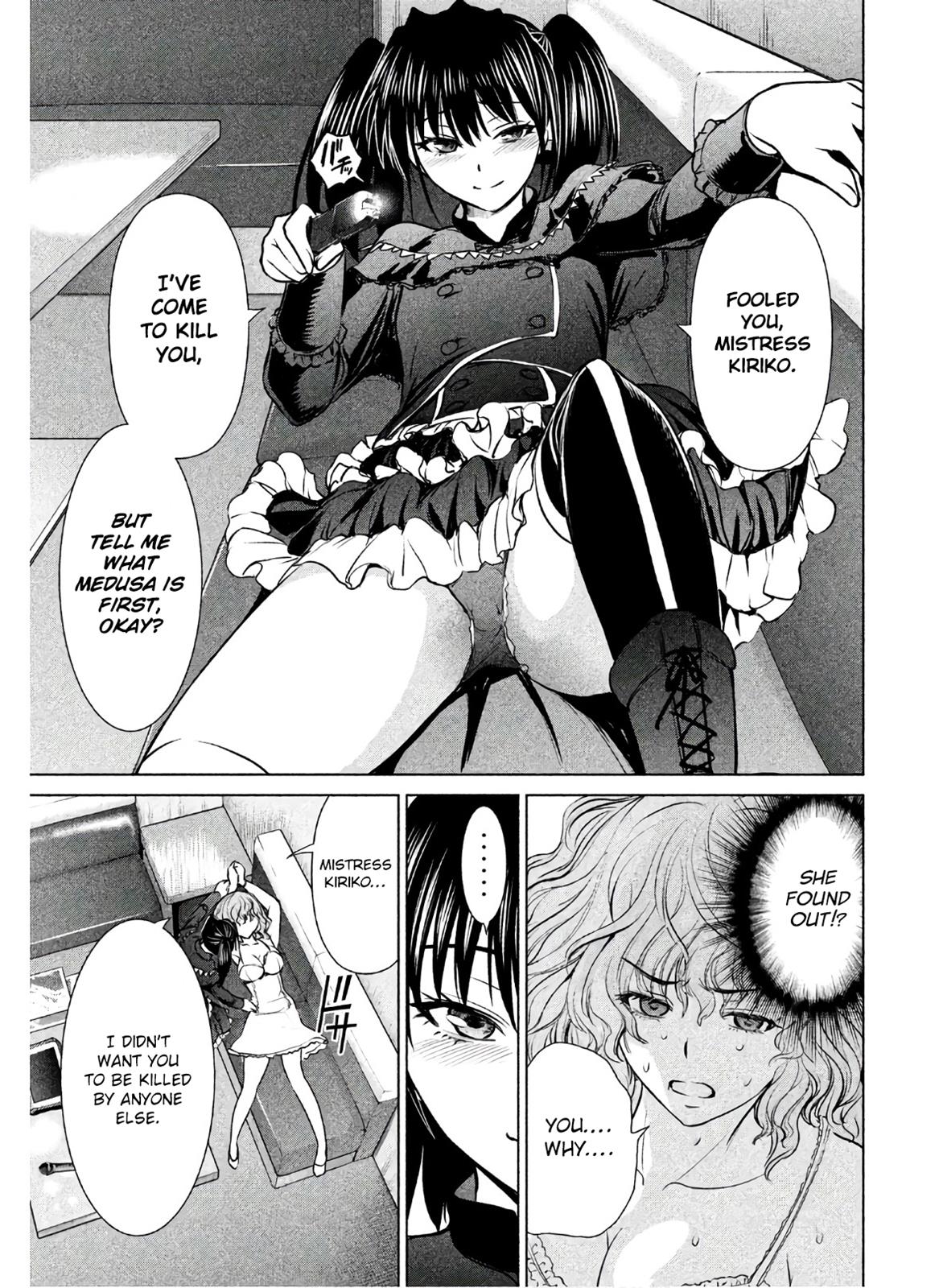 Satanophany Chapter 62 17