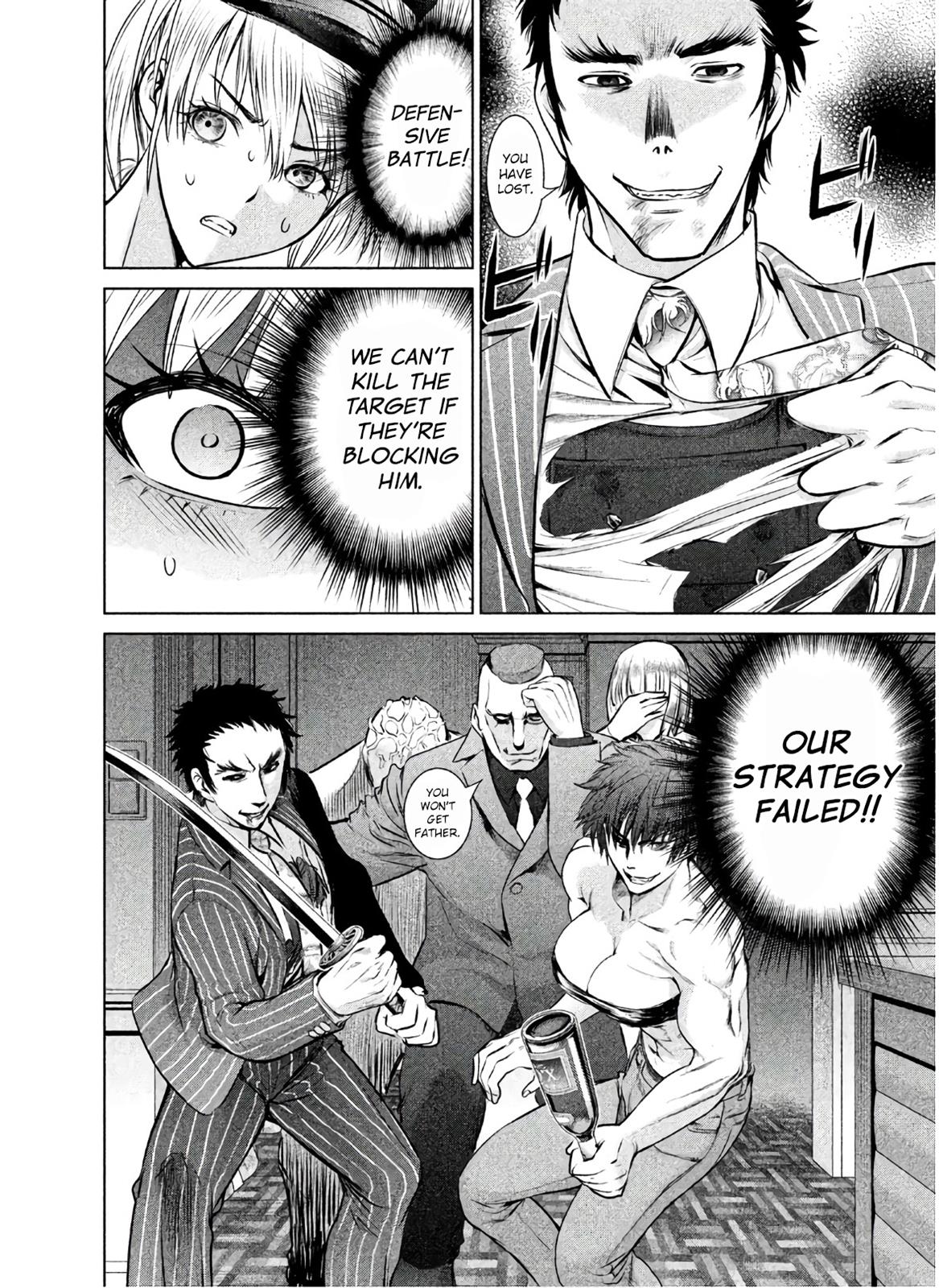 Satanophany Chapter 63 9