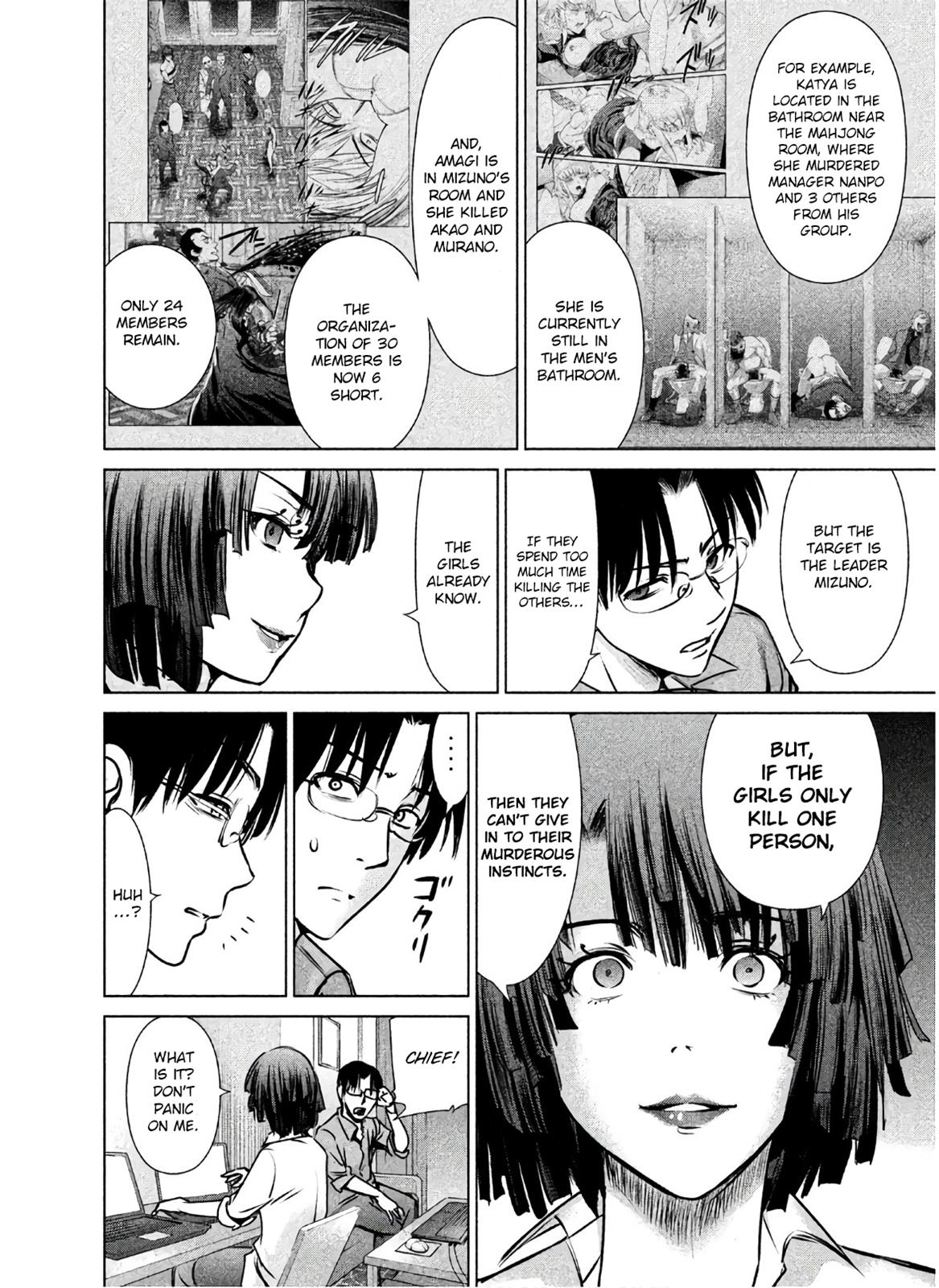 Satanophany Chapter 64 9