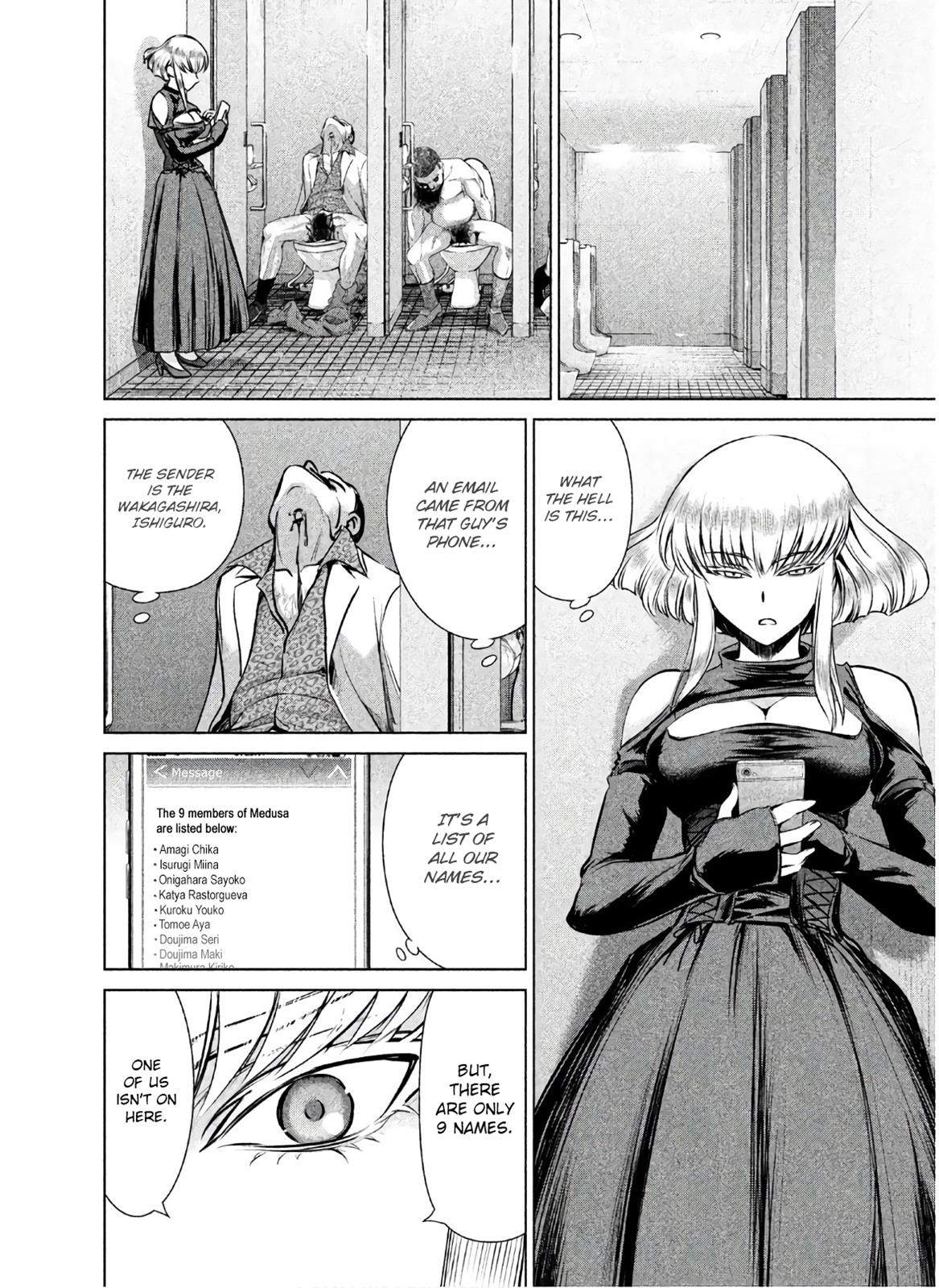 Satanophany Chapter 64 19
