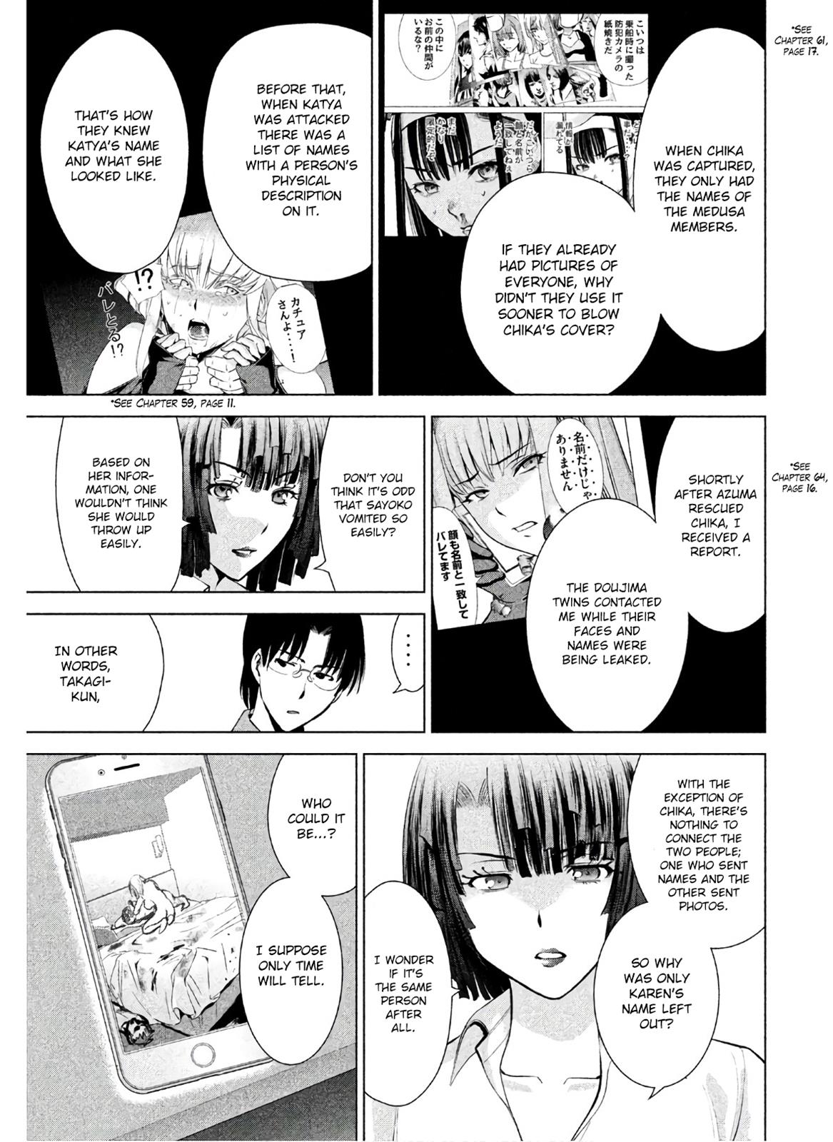 Satanophany Chapter 65 13