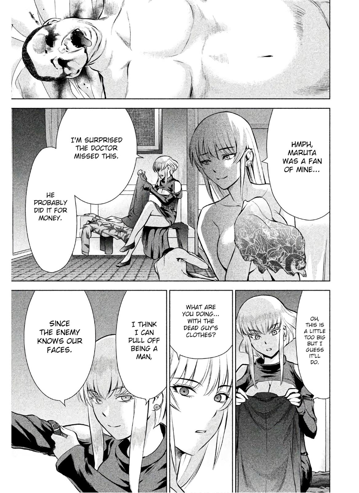 Satanophany Chapter 65 19