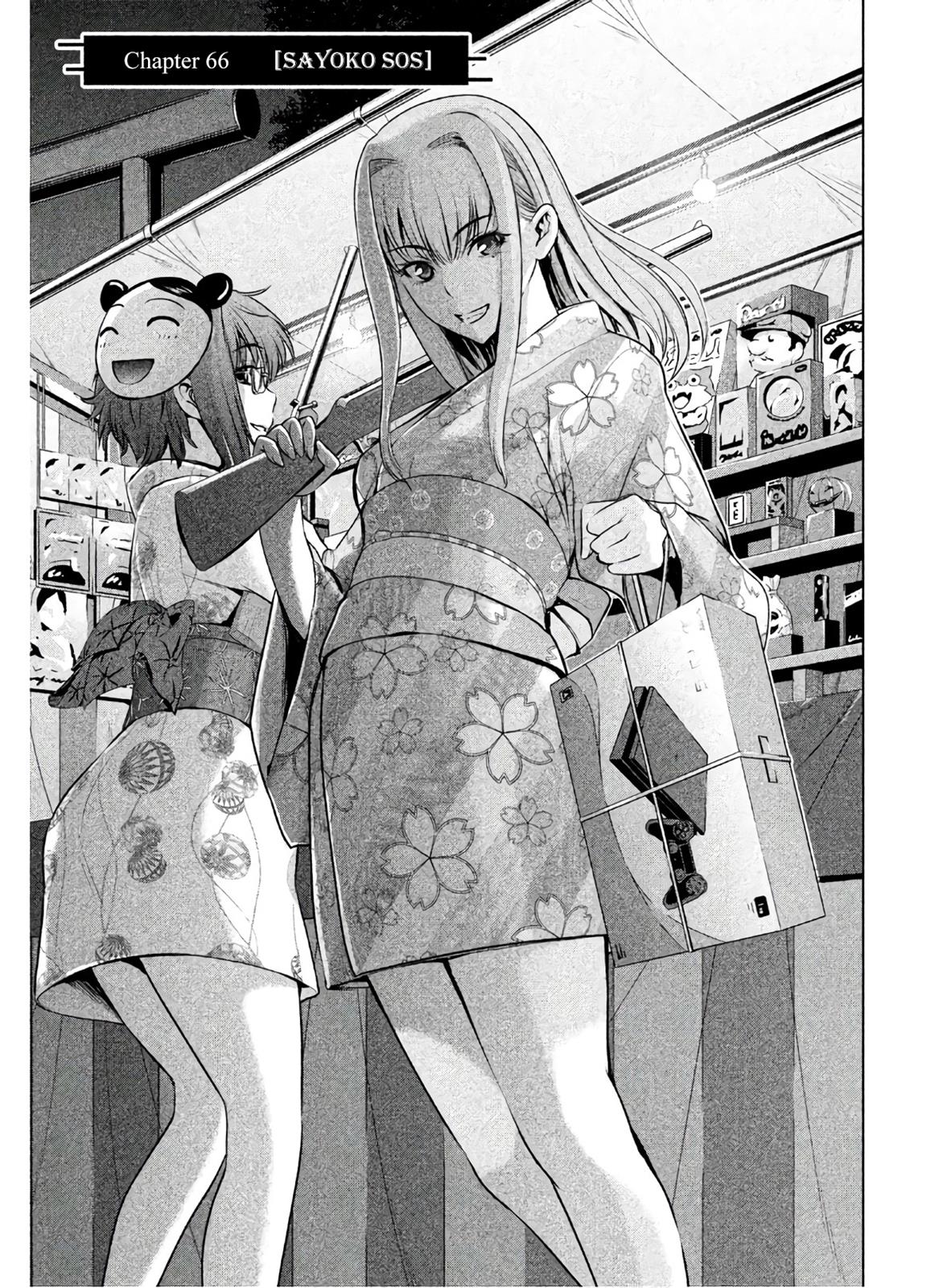 Satanophany Chapter 66 2