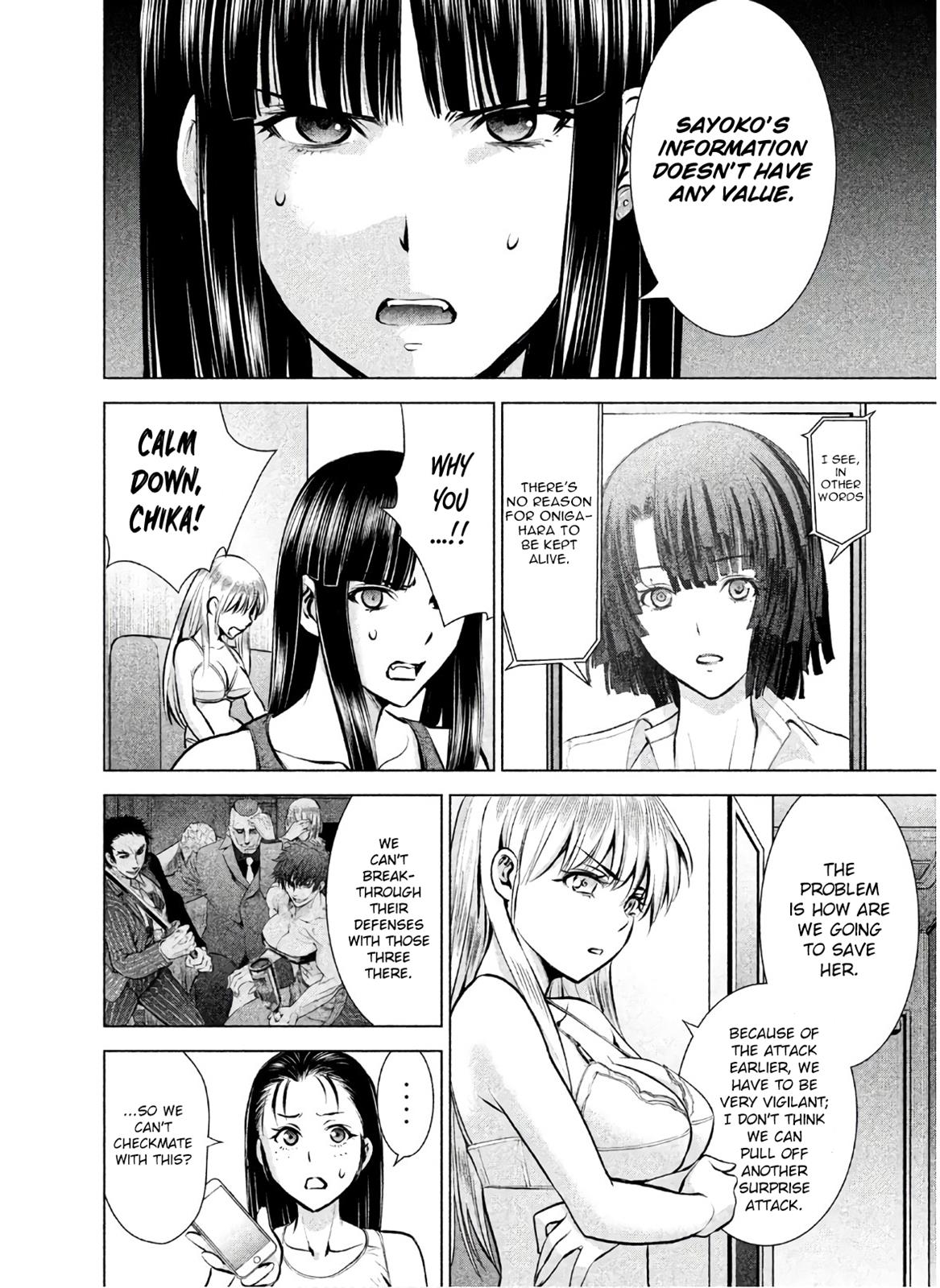 Satanophany Chapter 66 5
