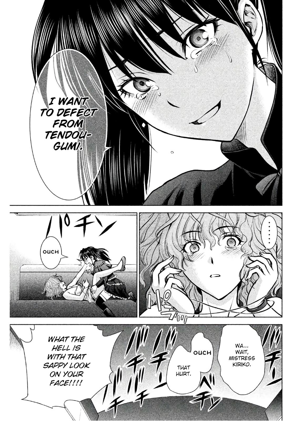 Satanophany Chapter 66 19