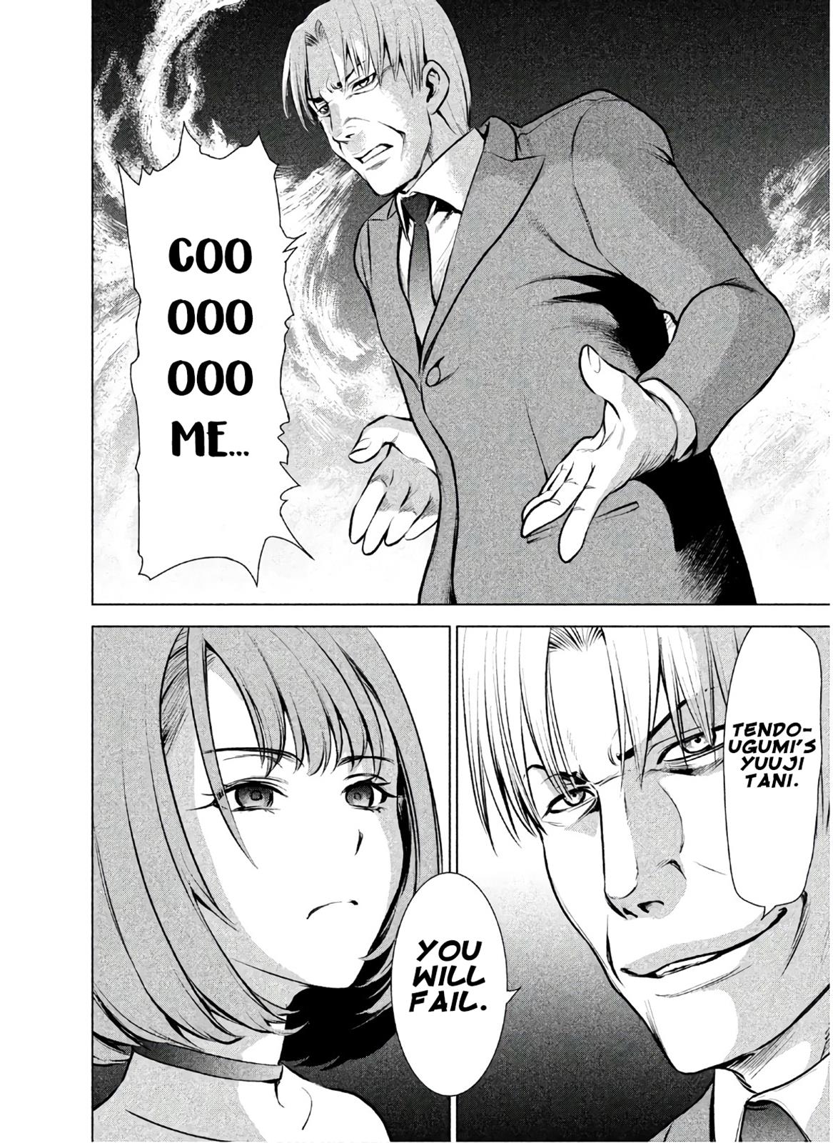 Satanophany Chapter 67 20