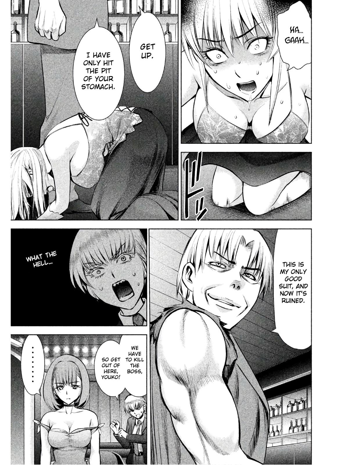 Satanophany Chapter 68 9