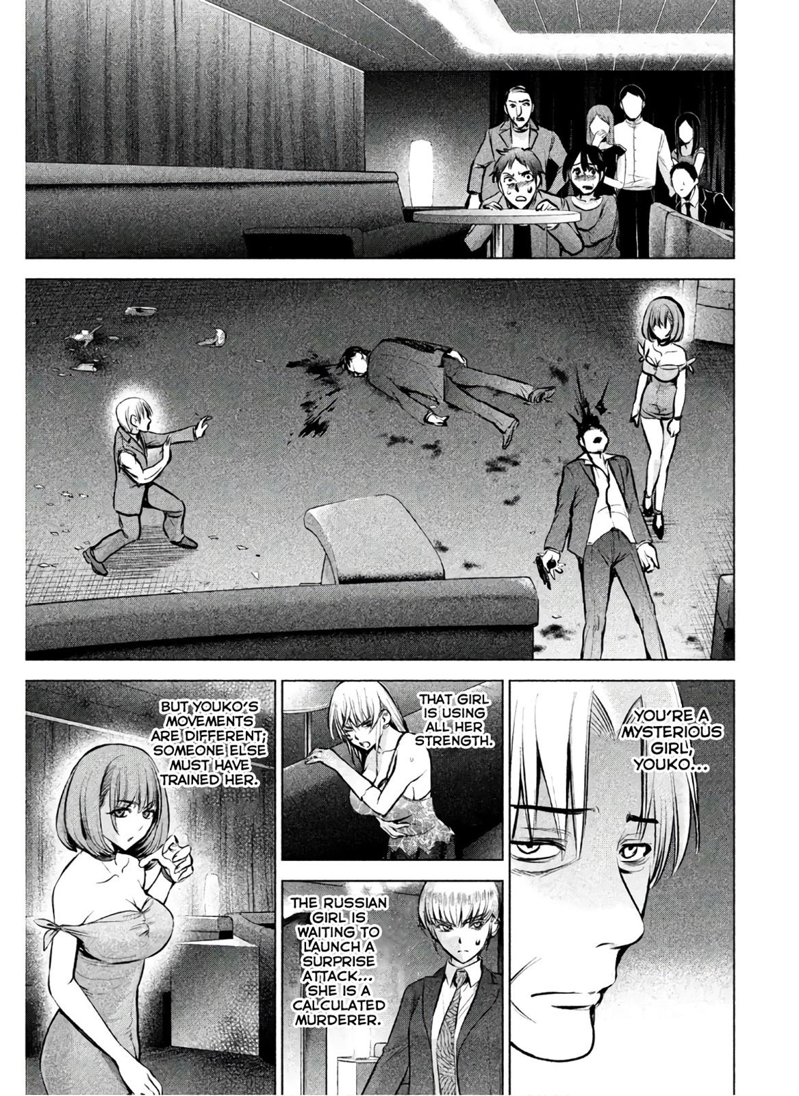 Satanophany Chapter 68 11