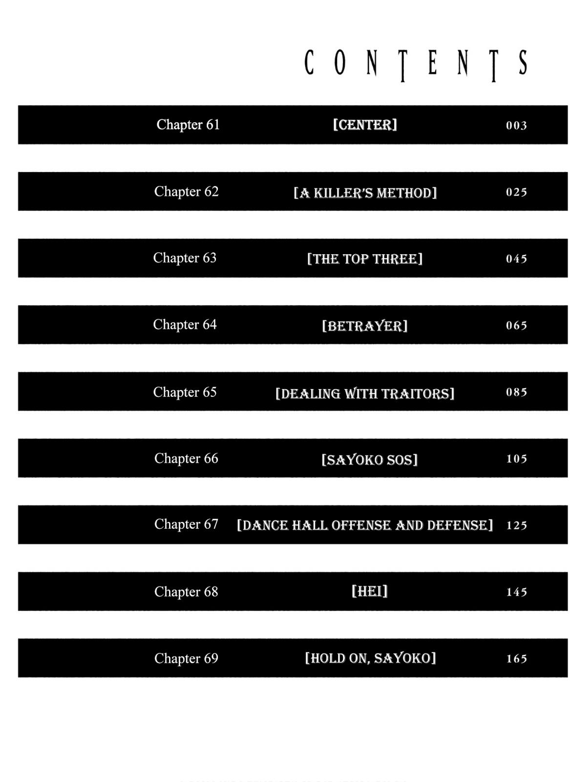 Satanophany Chapter 69 29