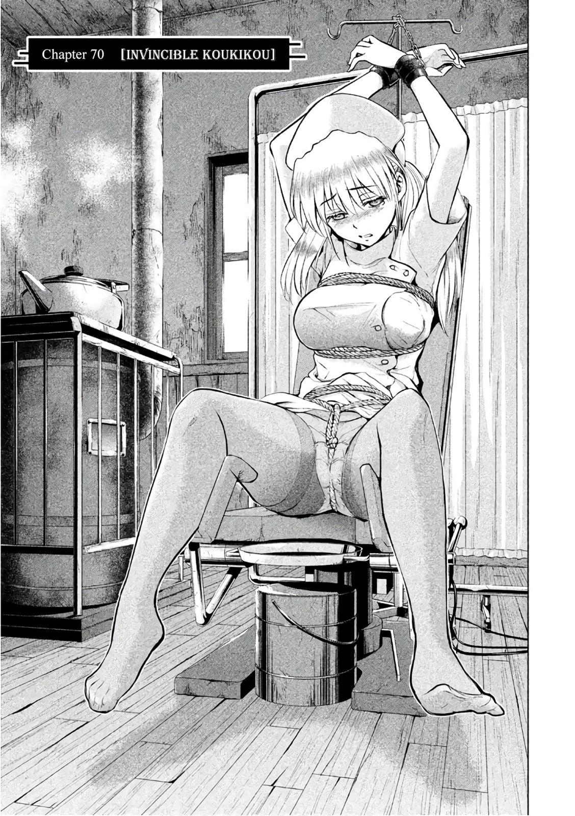 Satanophany Chapter 70 4