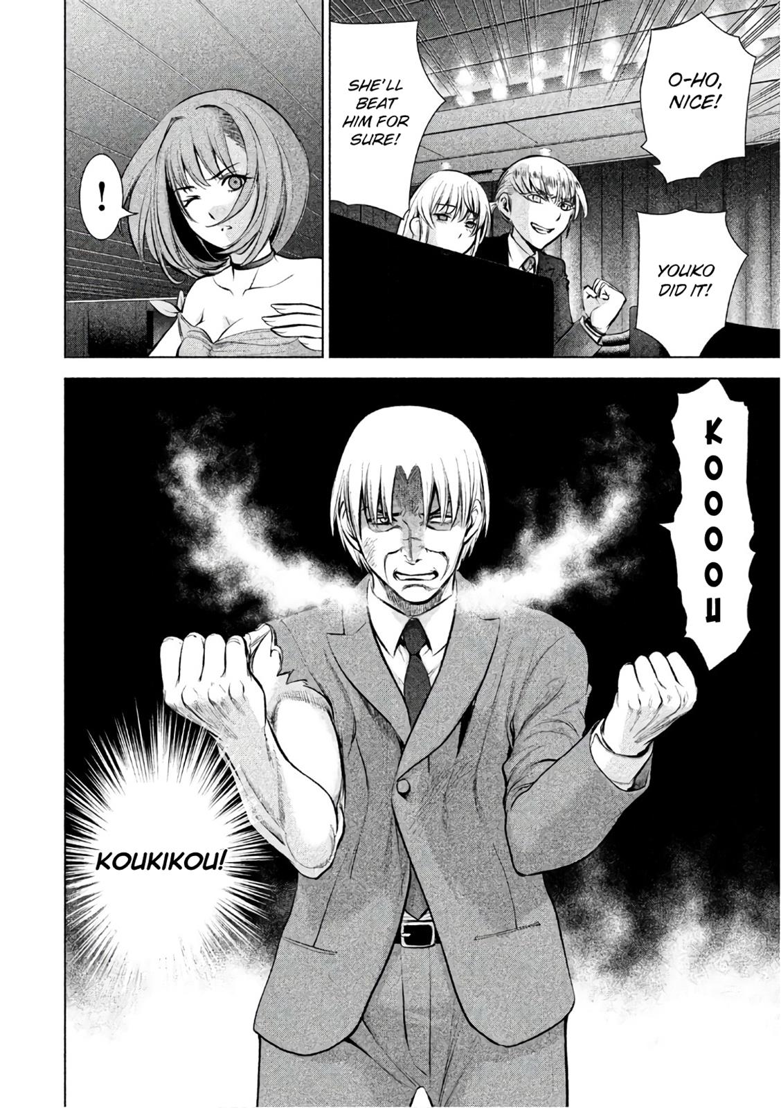 Satanophany Chapter 70 11