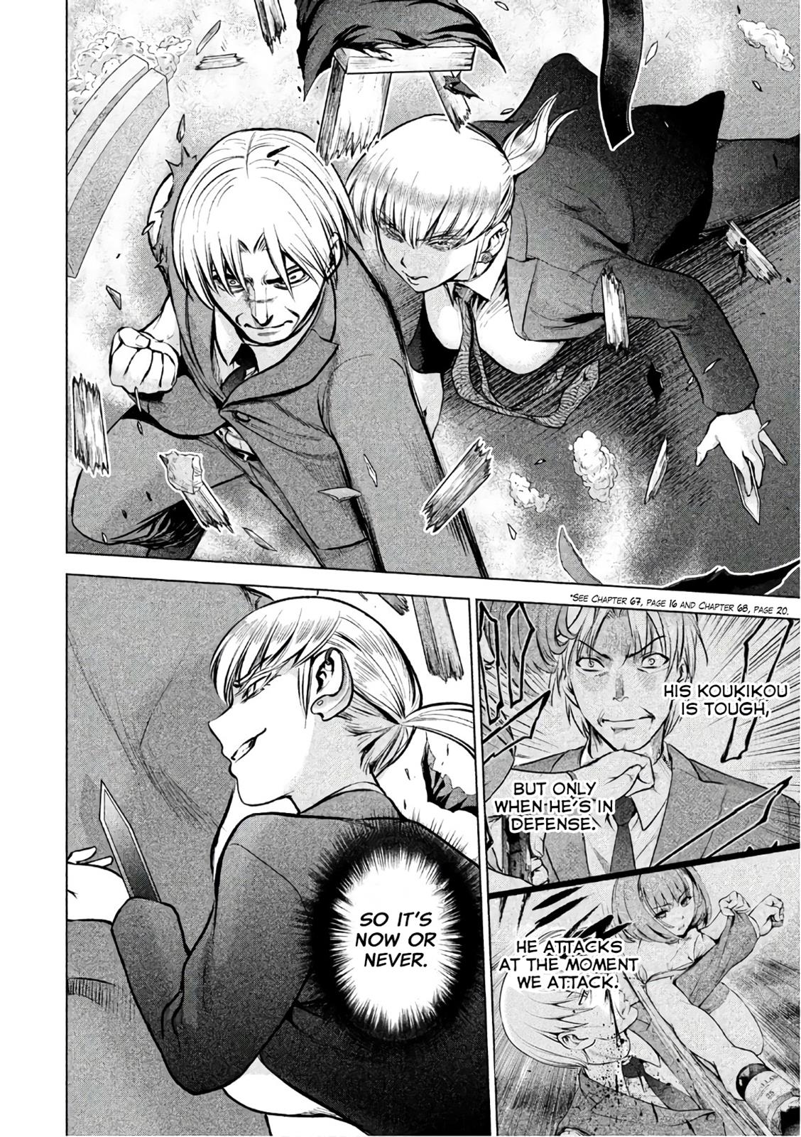 Satanophany Chapter 70 19