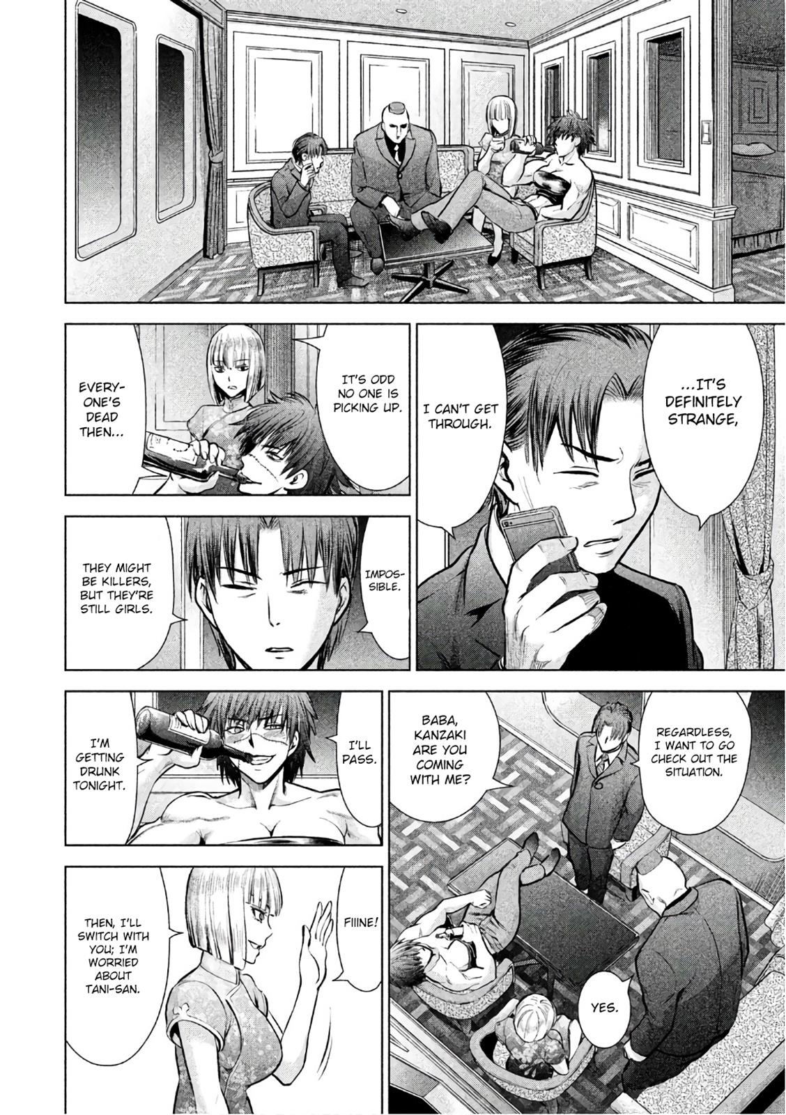 Satanophany Chapter 71 17