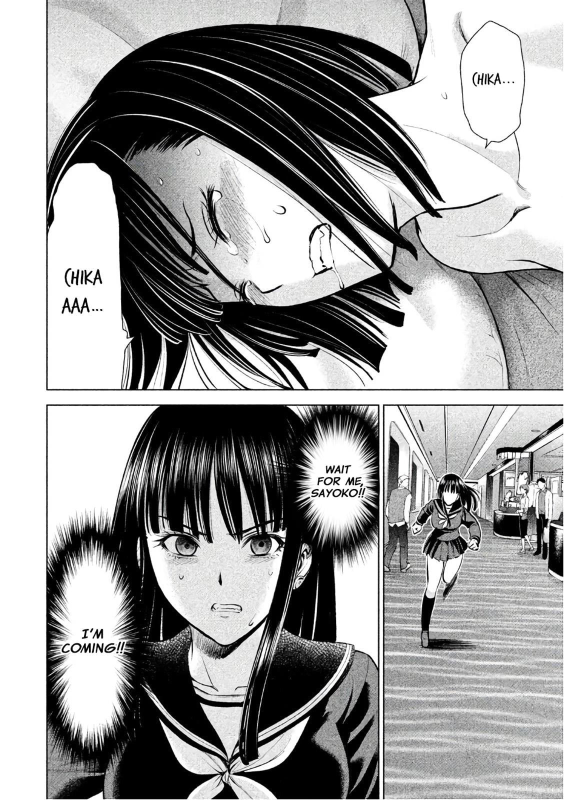 Satanophany Chapter 71 21