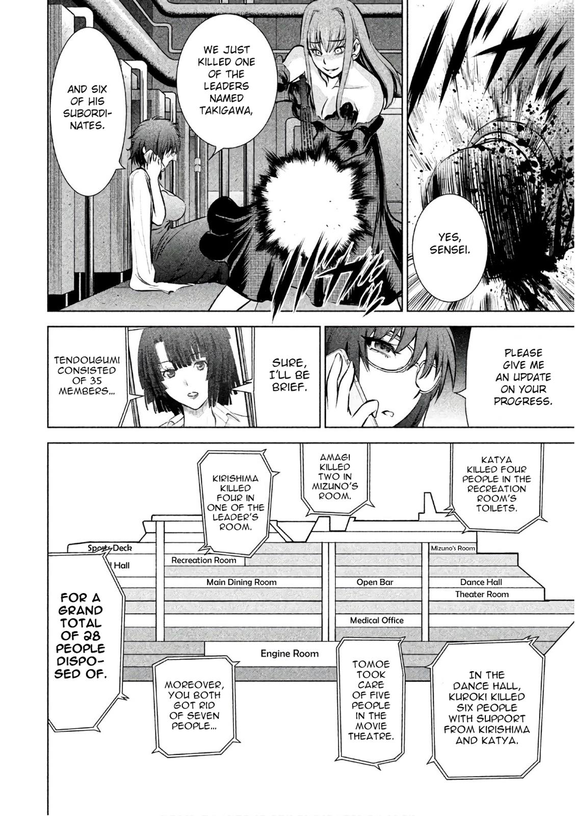 Satanophany Chapter 73 15