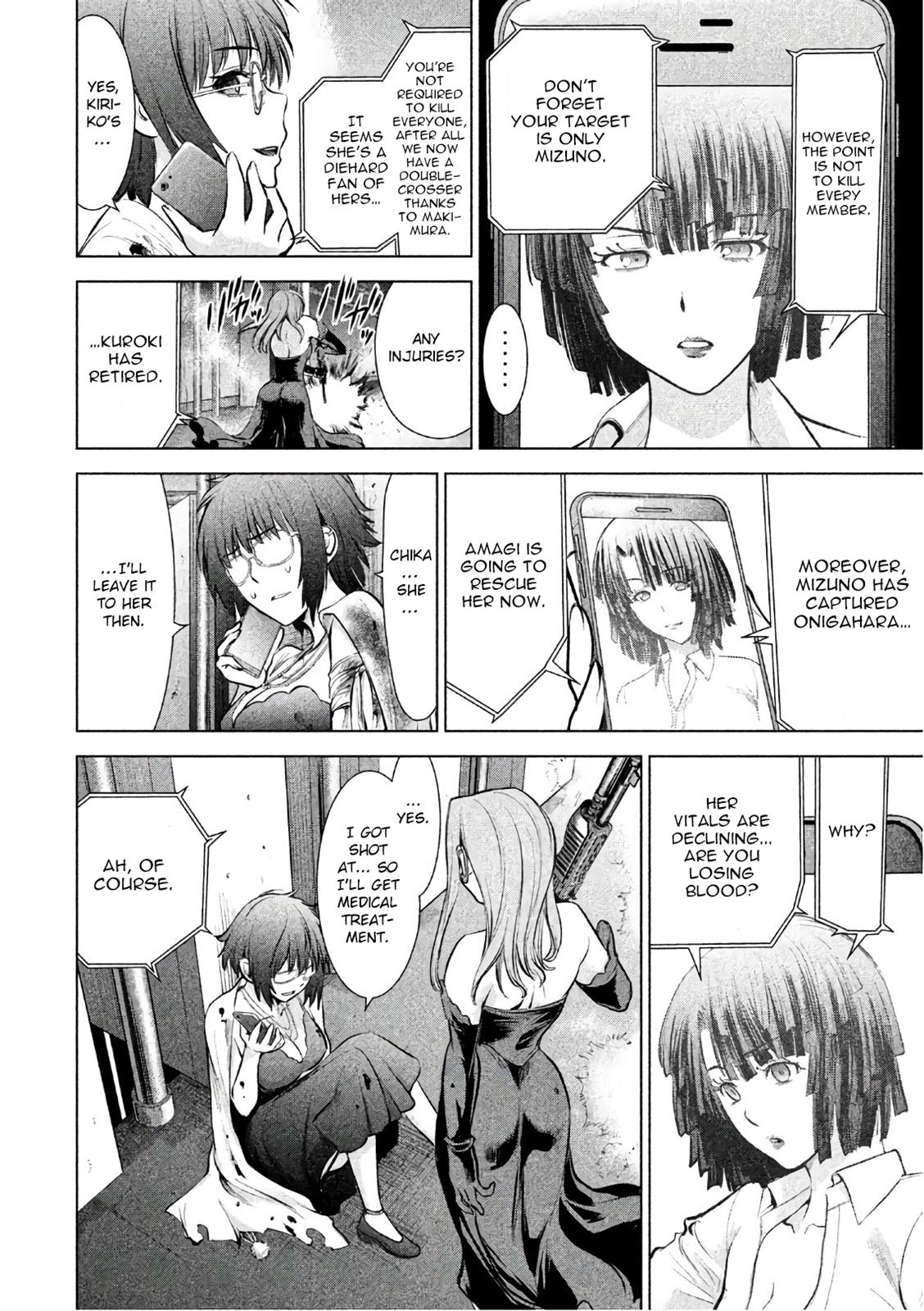 Satanophany Chapter 73 17