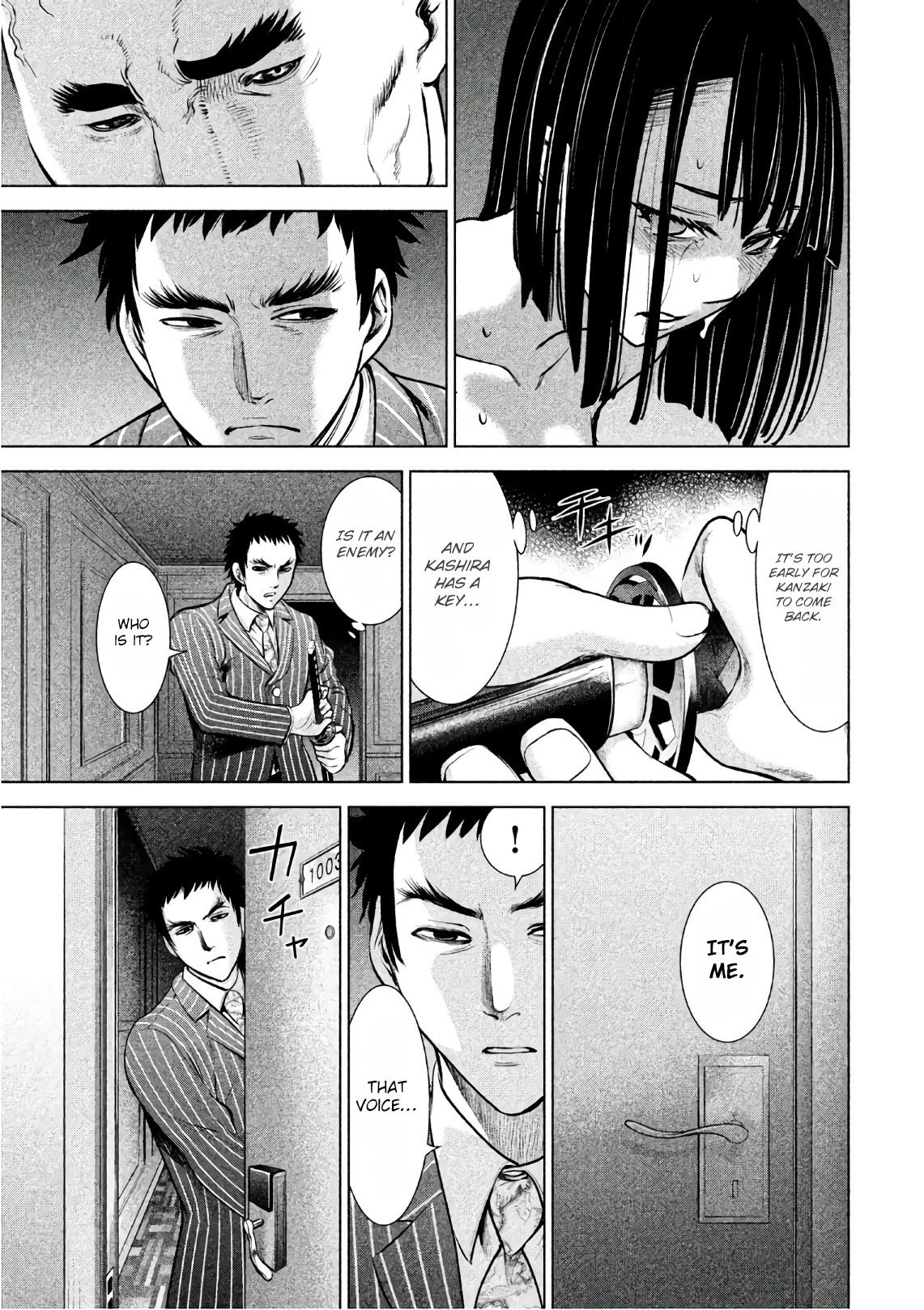 Satanophany Chapter 74 14