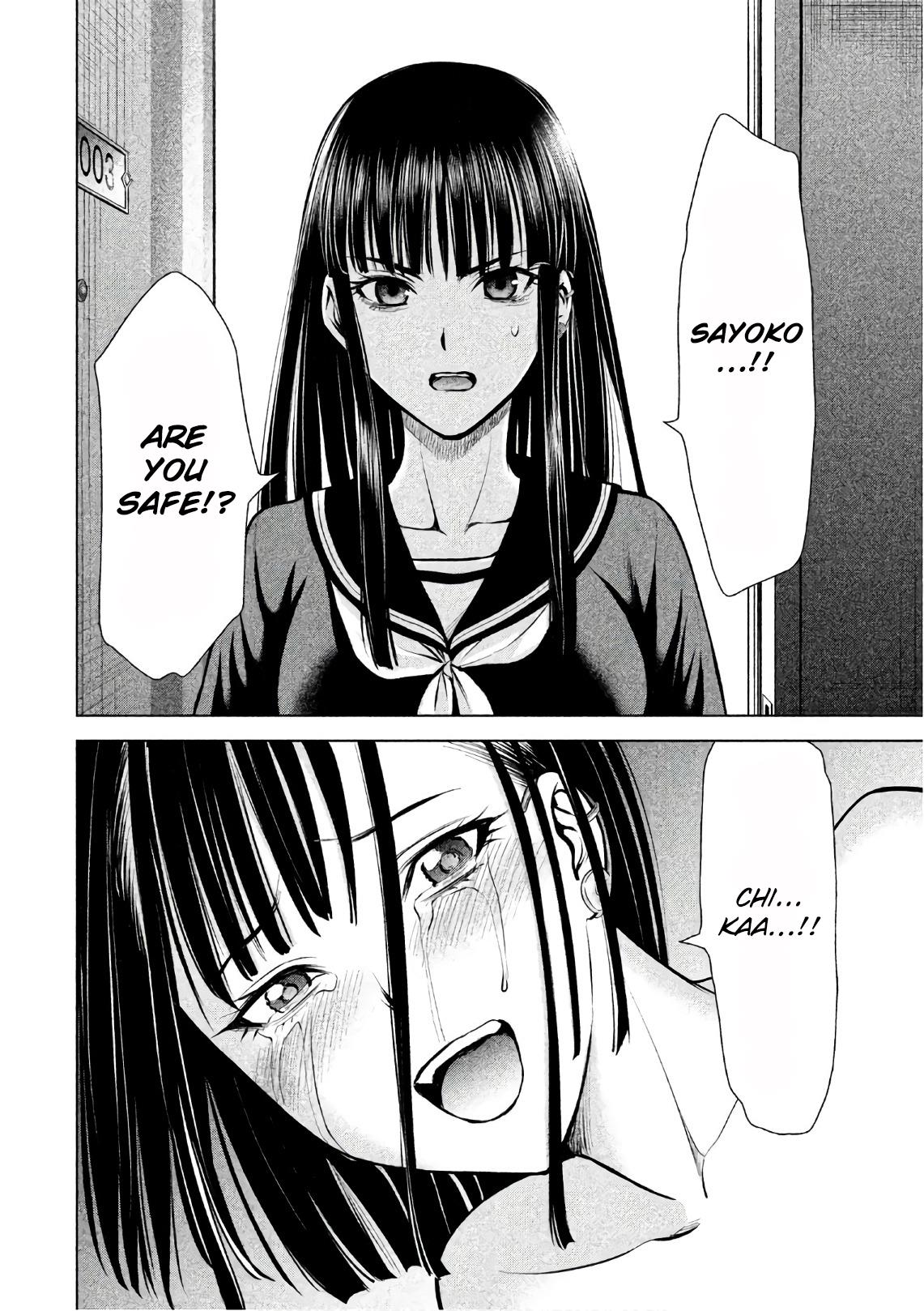 Satanophany Chapter 74 20