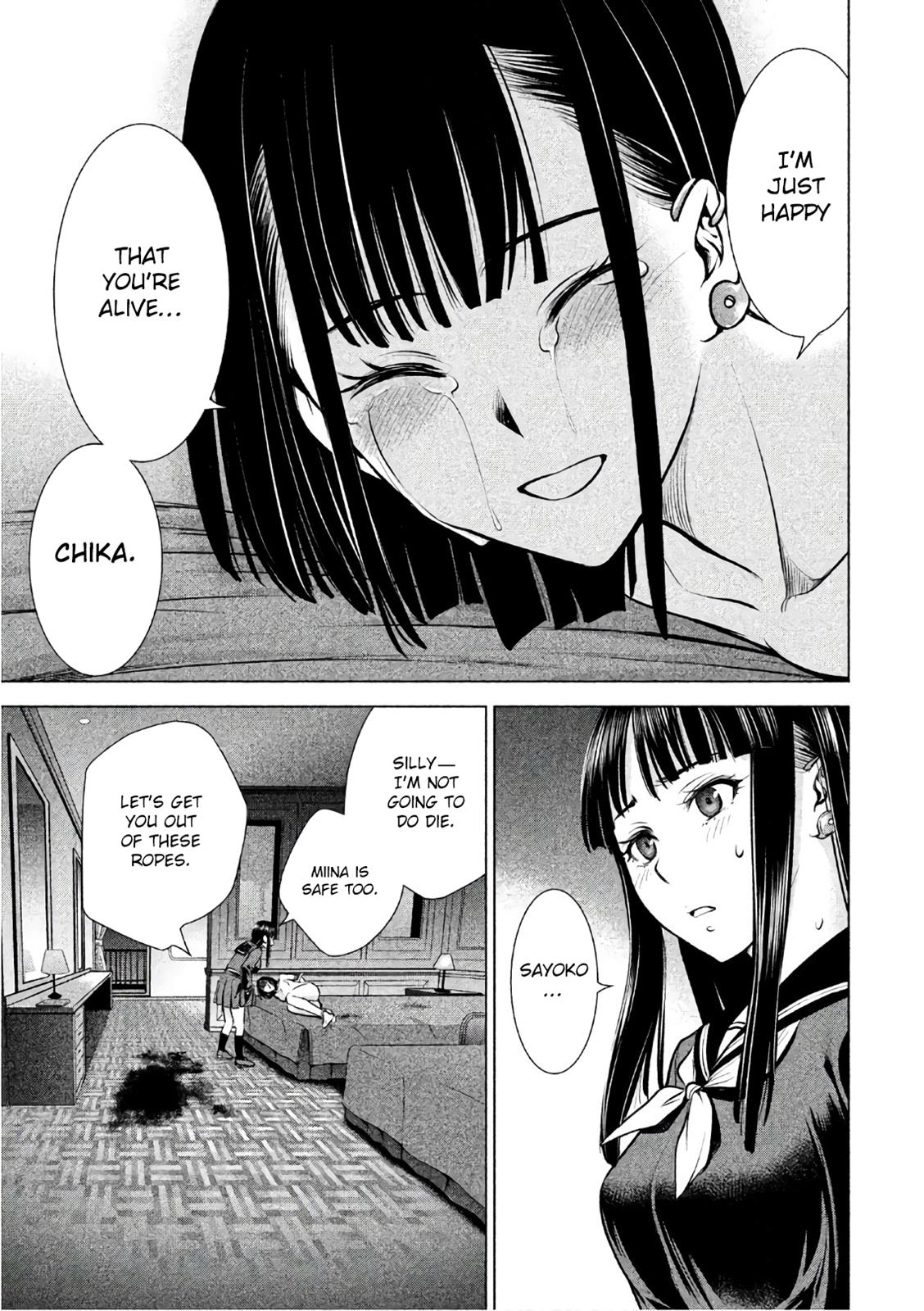 Satanophany Chapter 75 4