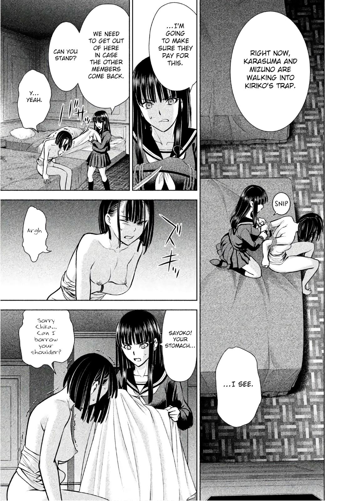 Satanophany Chapter 75 8