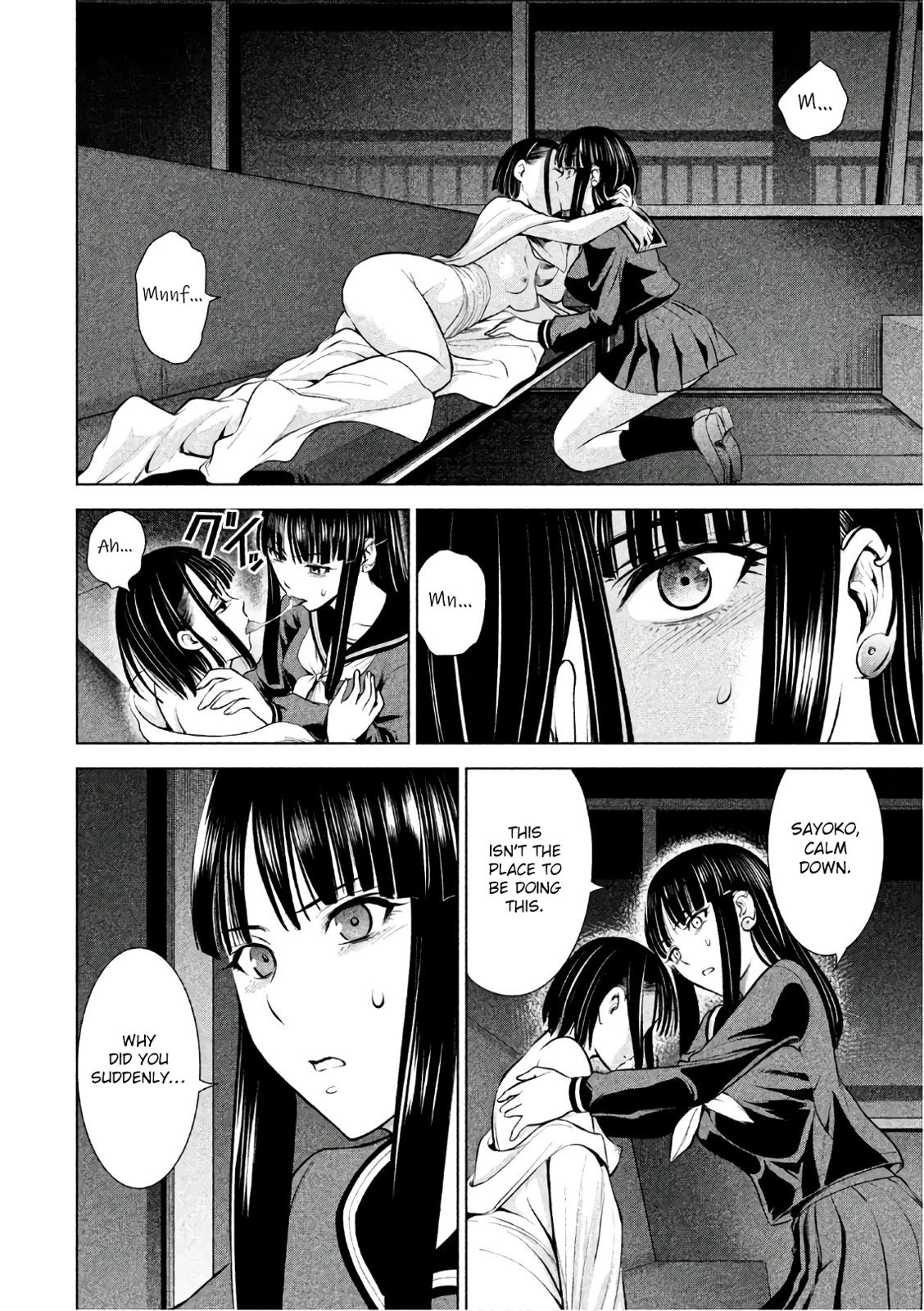 Satanophany Chapter 76 3