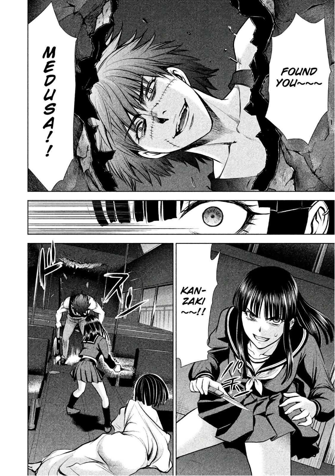 Satanophany Chapter 76 18