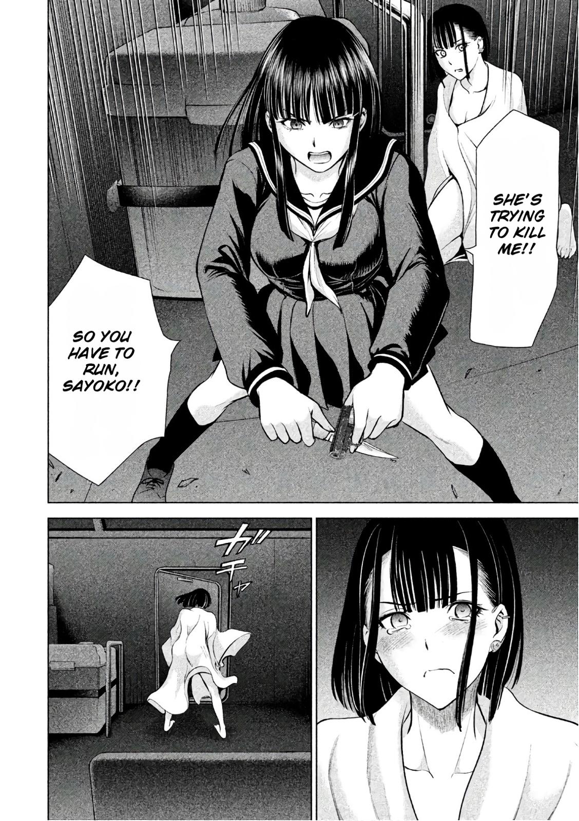 Satanophany Chapter 77 9