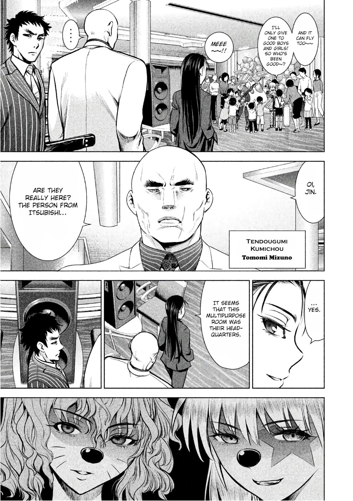 Satanophany Chapter 78 4