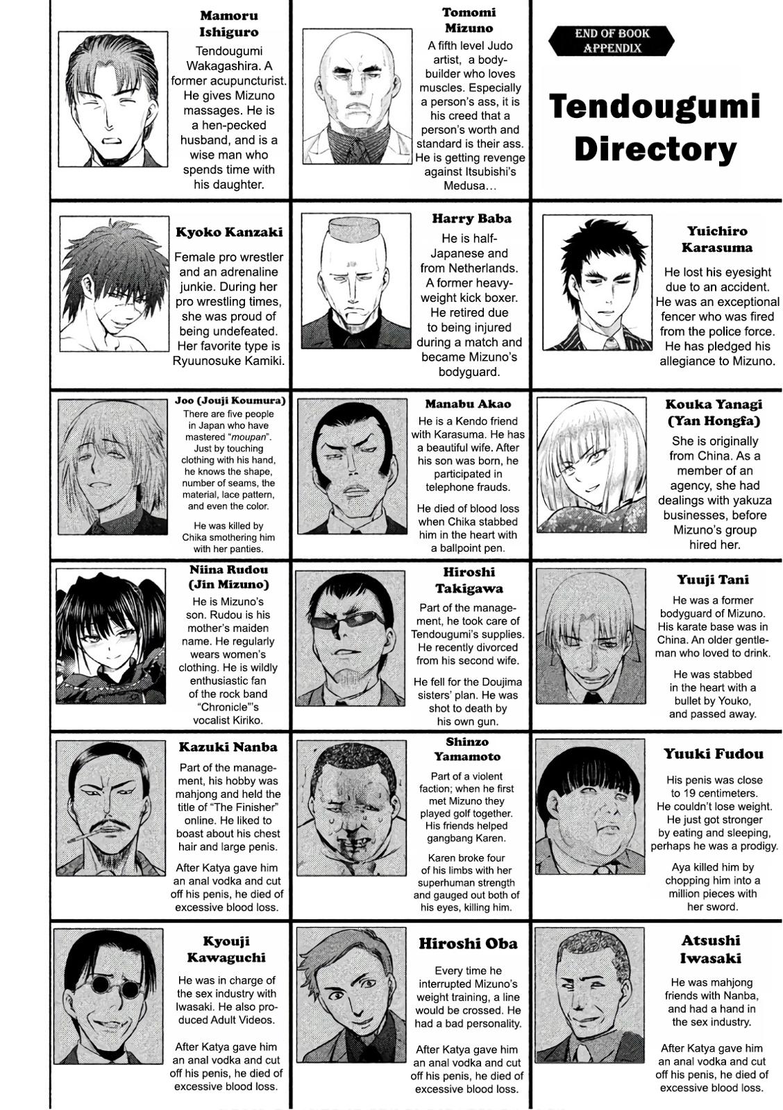 Satanophany Chapter 78 23