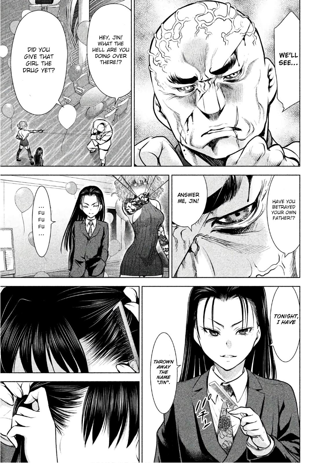 Satanophany Chapter 80 12