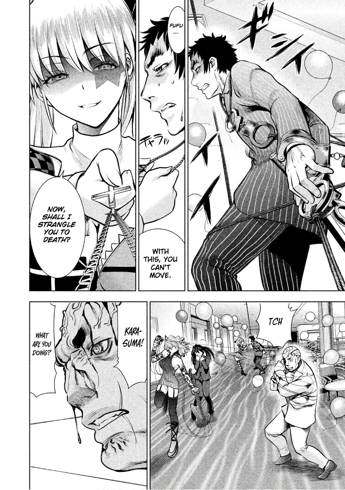 Satanophany Chapter 81 7