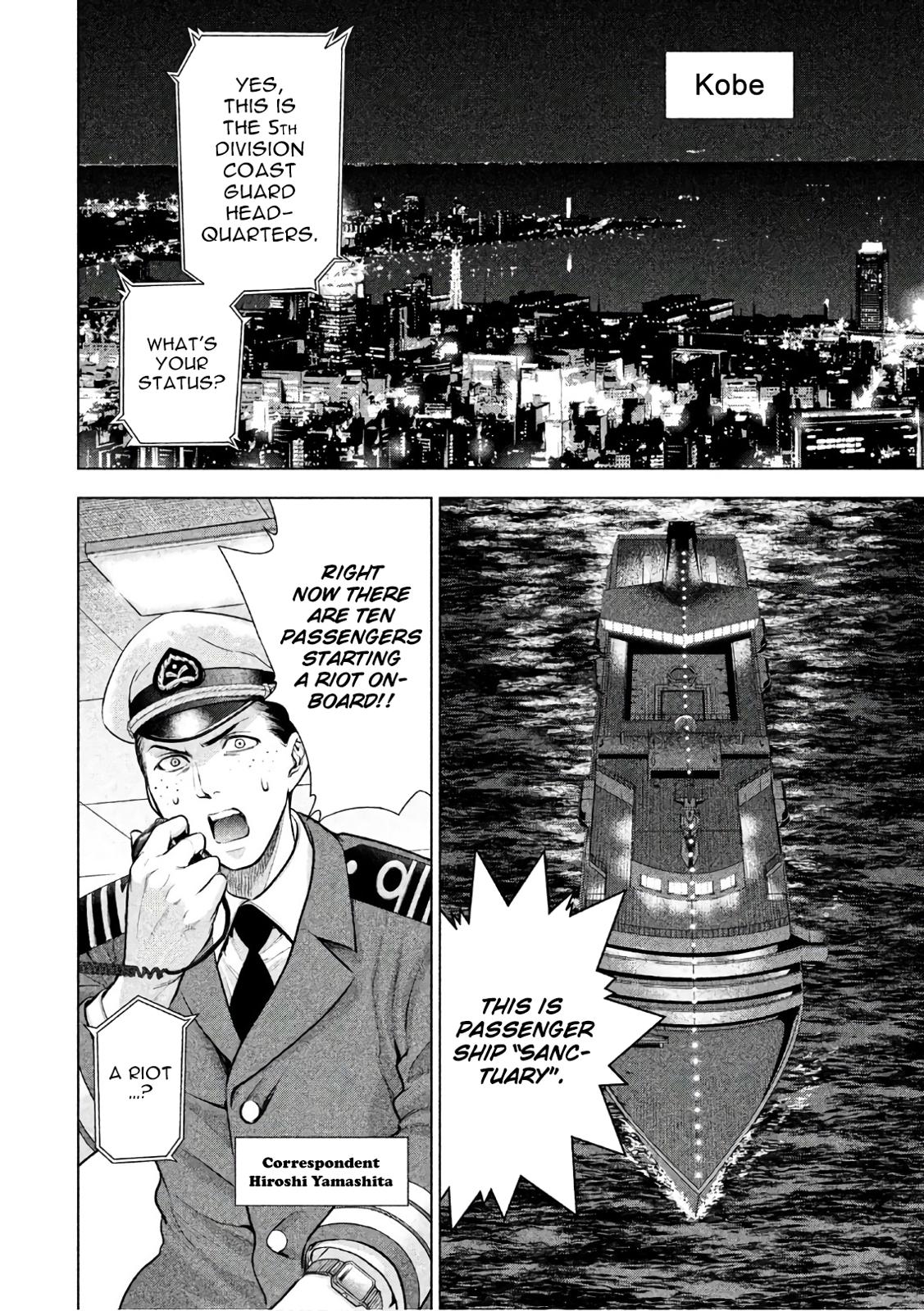 Satanophany Chapter 82 3