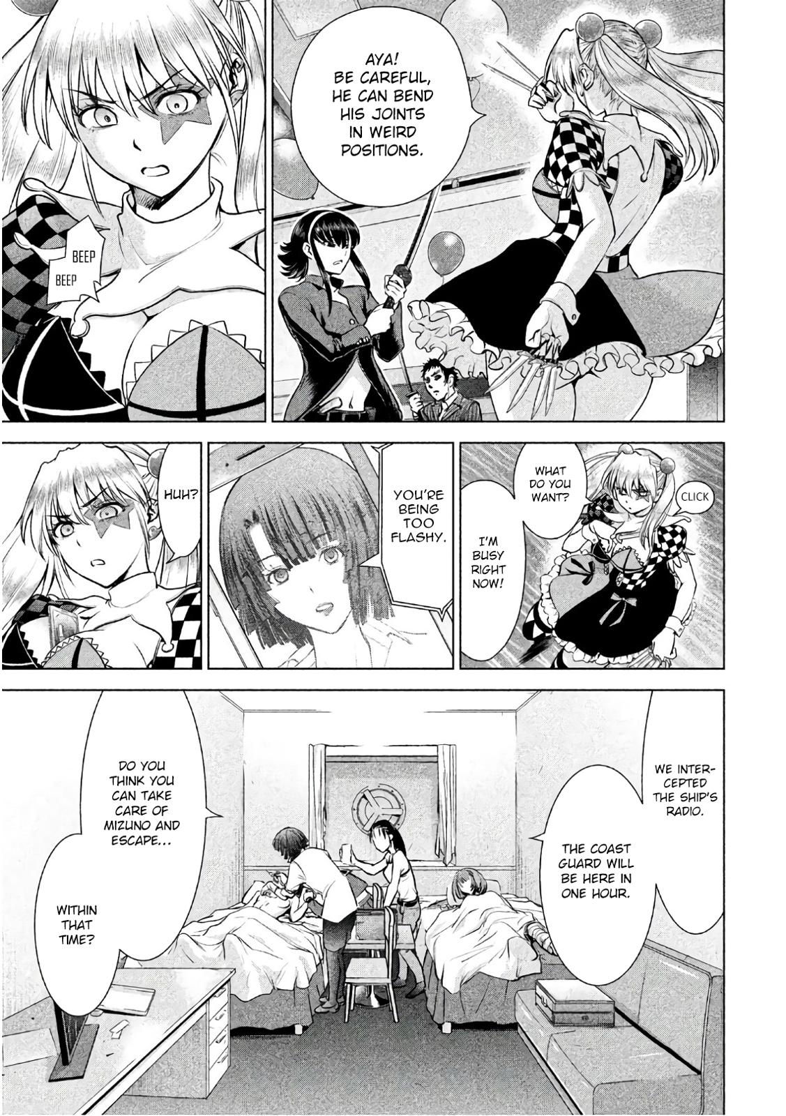 Satanophany Chapter 82 7