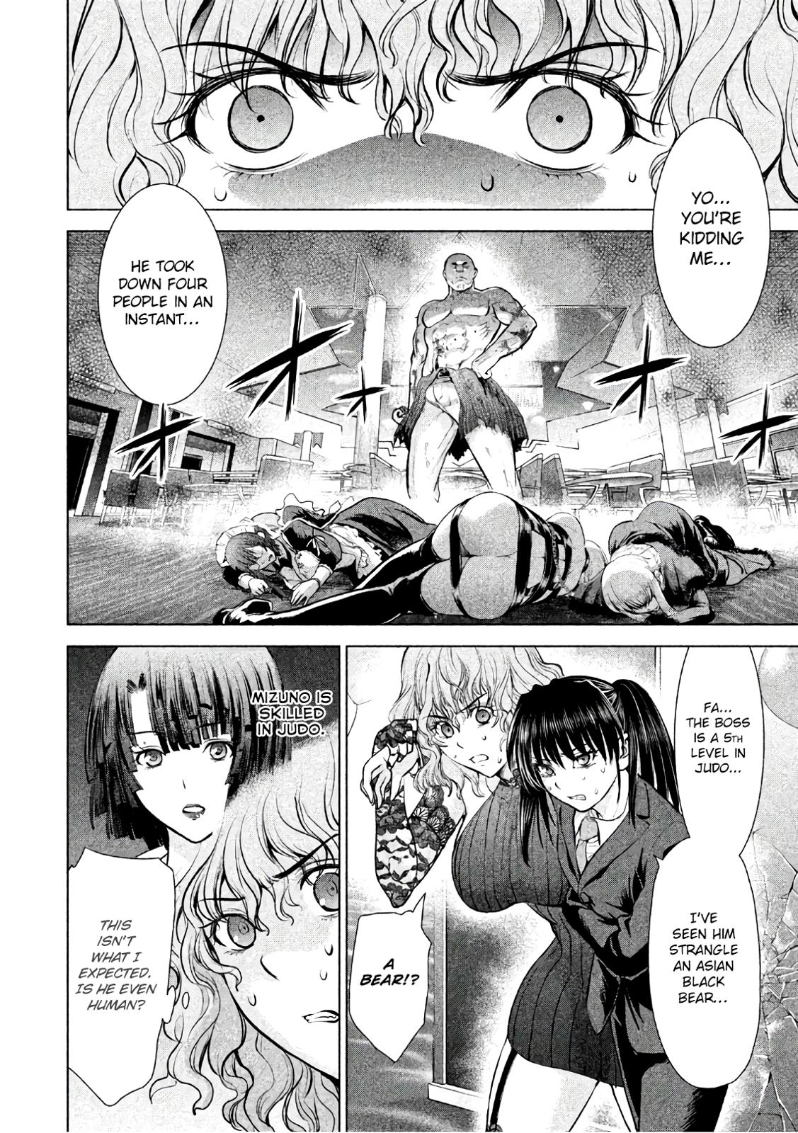 Satanophany Chapter 83 3