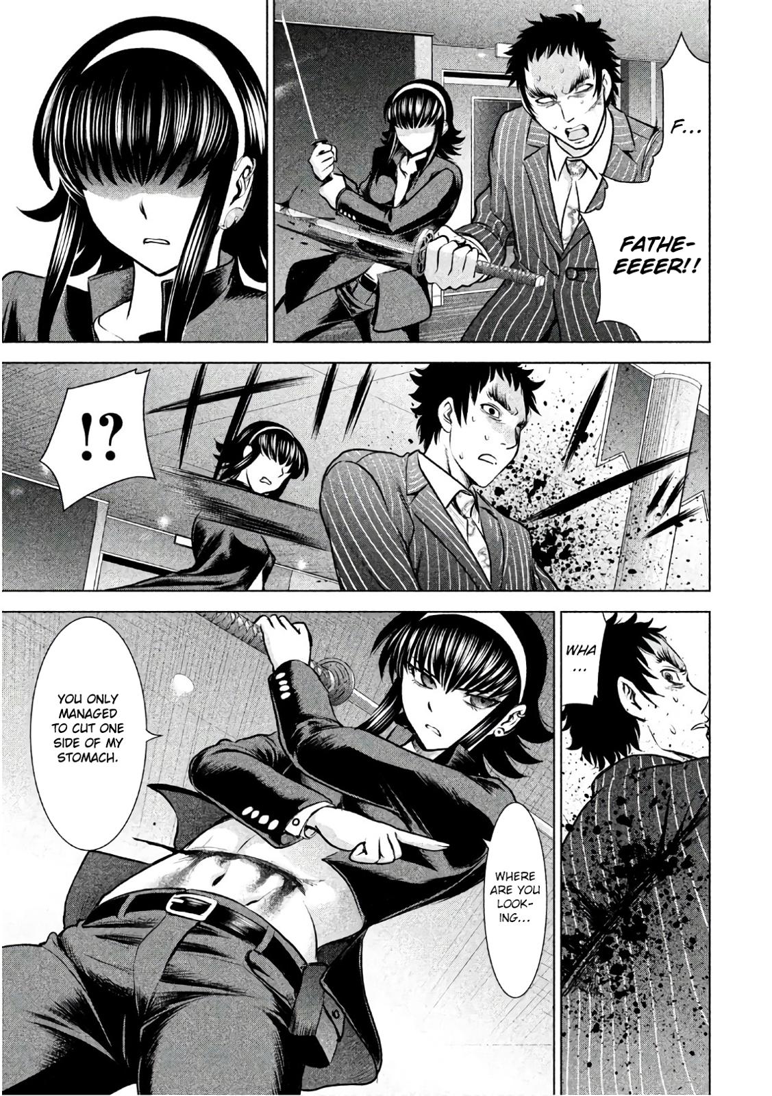 Satanophany Chapter 83 14